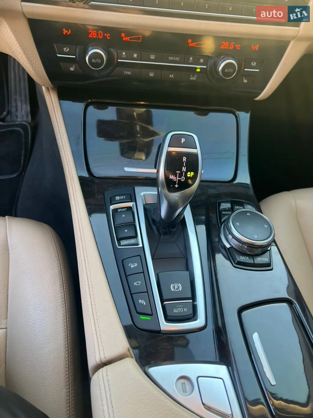 2015 BMW 5er - мініатюра 12
