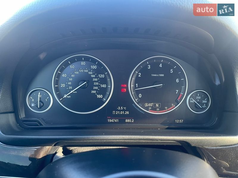 Седан BMW 5 Series 2015 в Городке