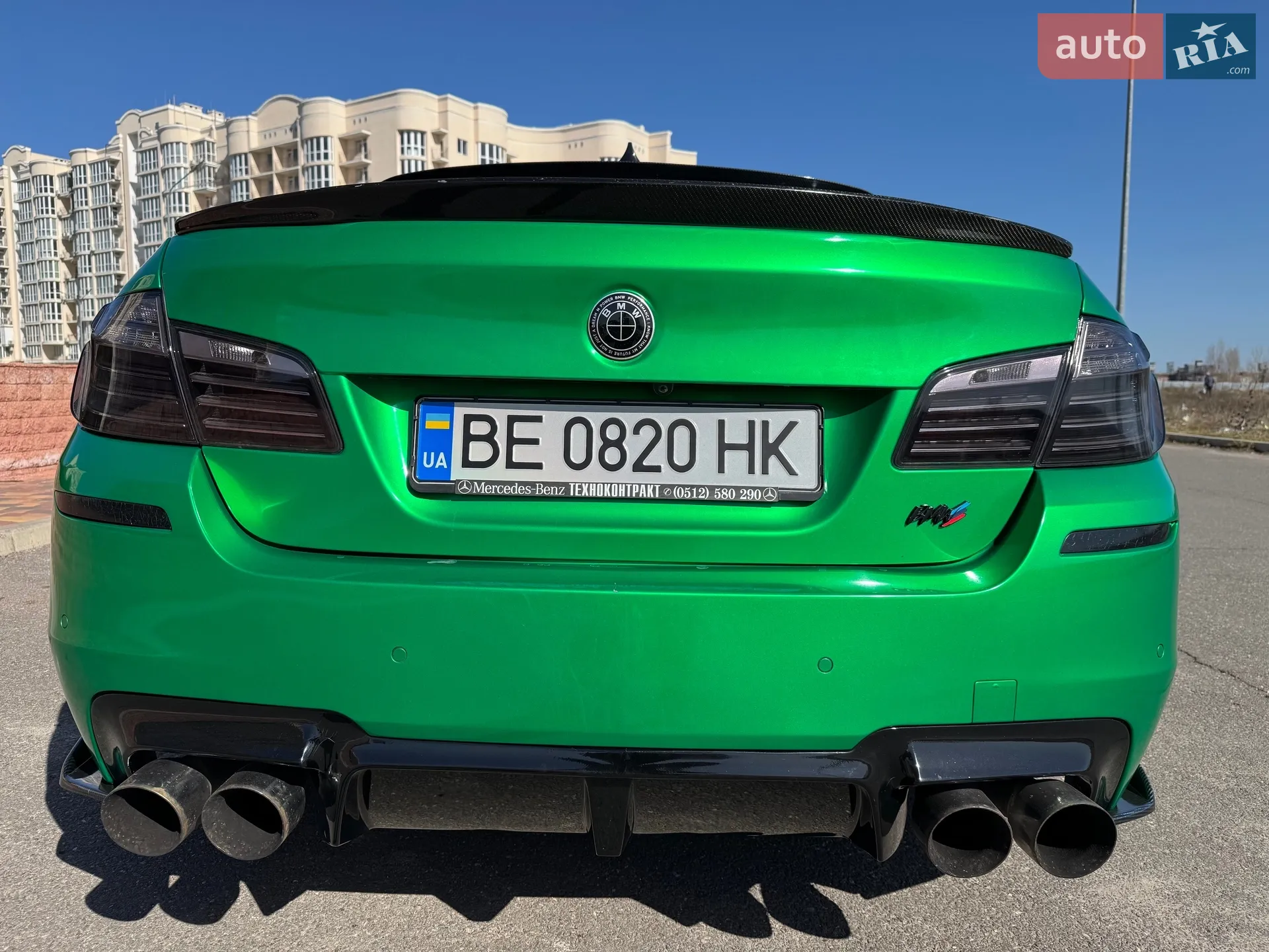 2015 BMW 5er - мініатюра 21