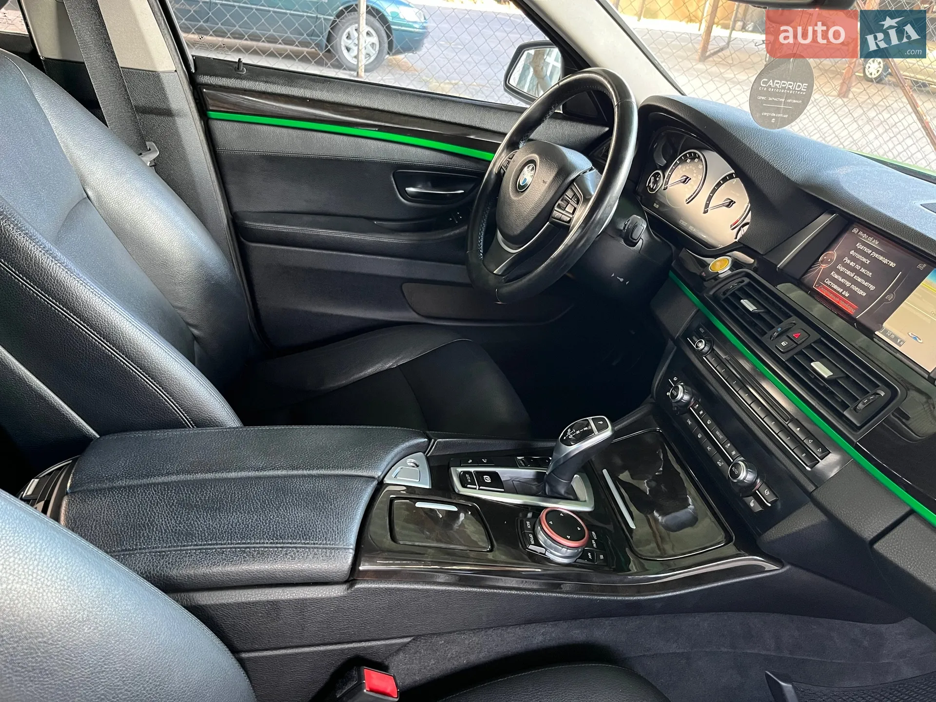 2015 BMW 5er - мініатюра 48