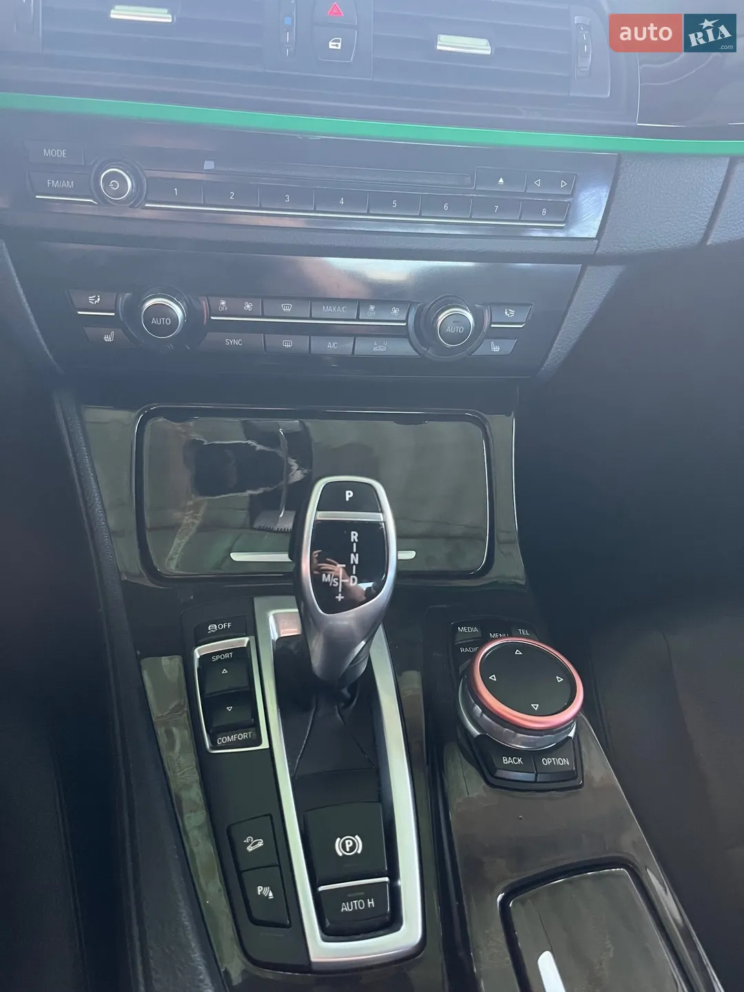2015 BMW 5er - мініатюра 60