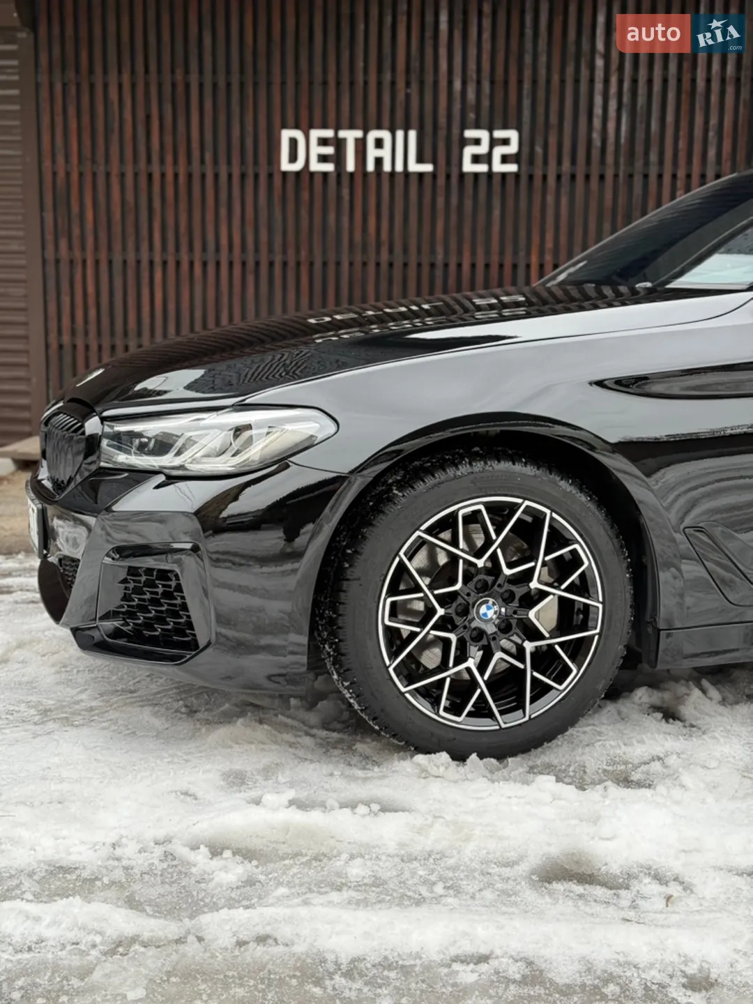 2020 BMW 5er - мініатюра 9