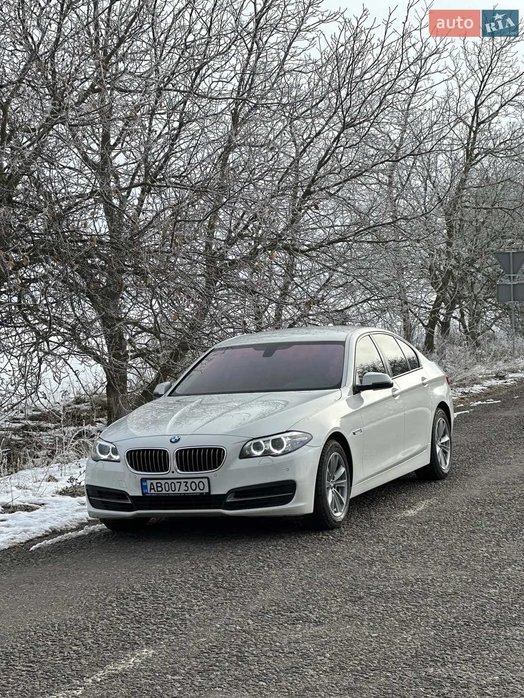 2014 BMW 5er - мініатюра 5