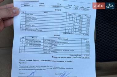 Седан BMW 5 Series 2011 в Звягеле