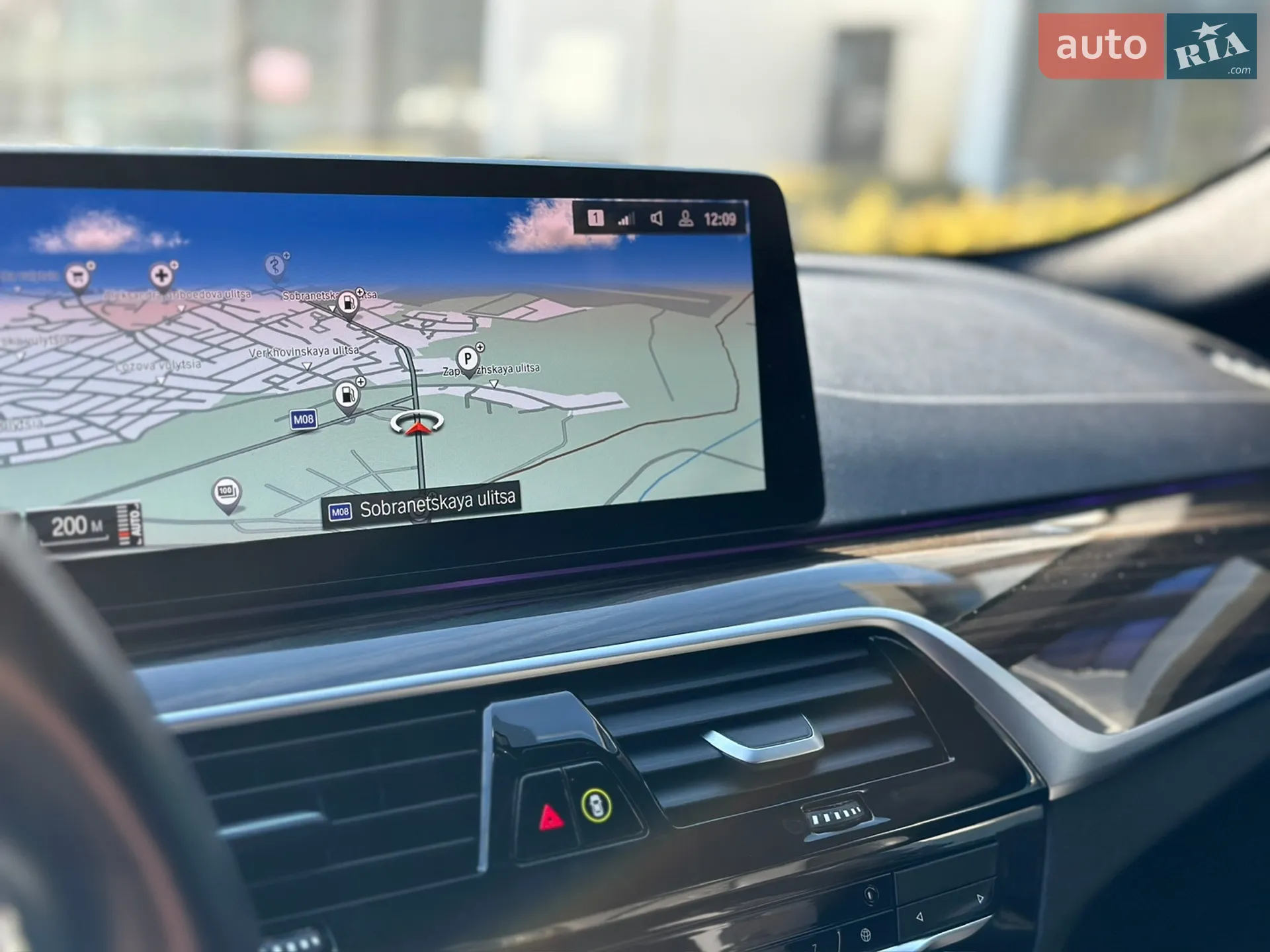 2020 BMW 5er - мініатюра 13