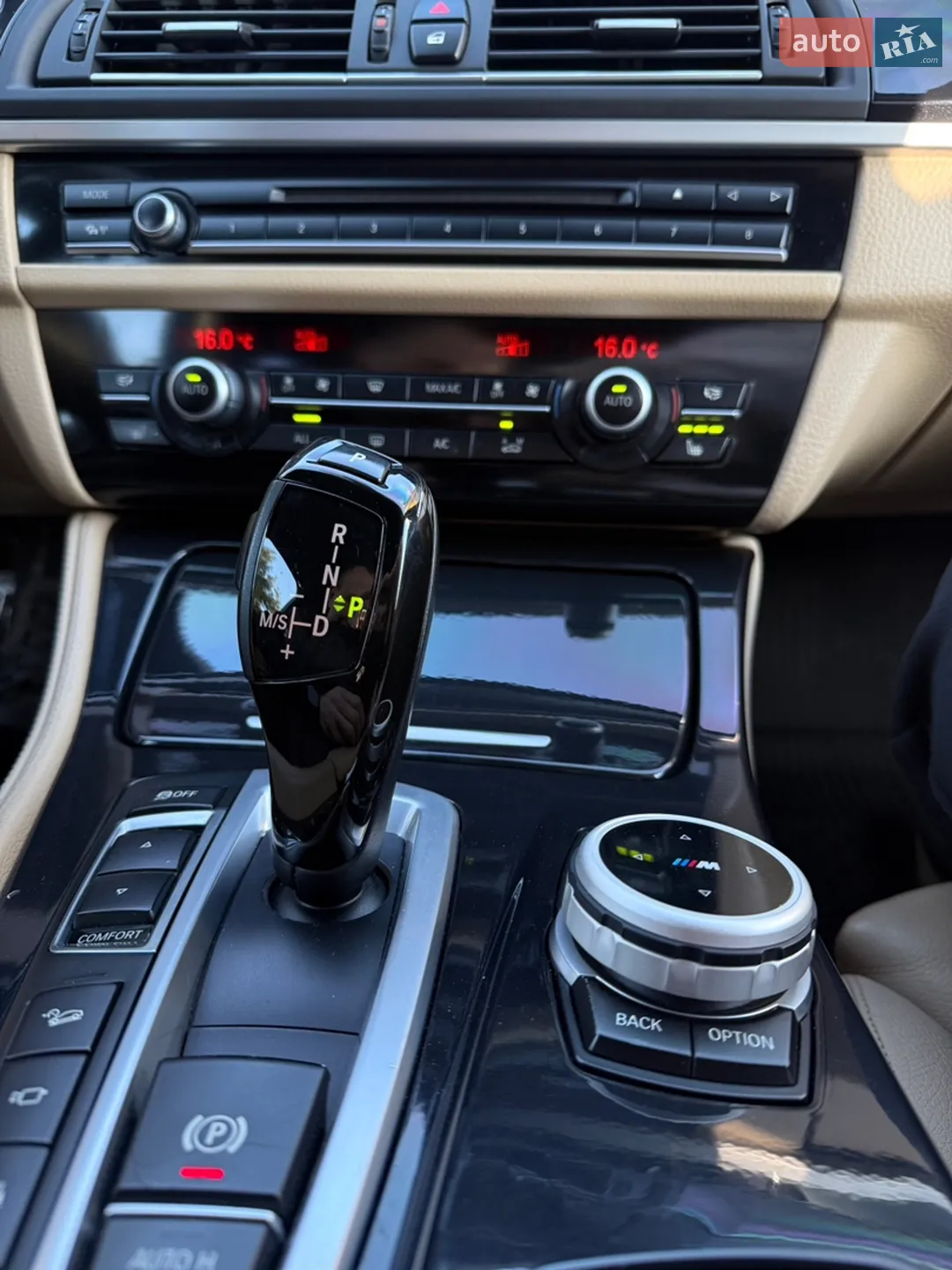 2012 BMW 5er - мініатюра 78