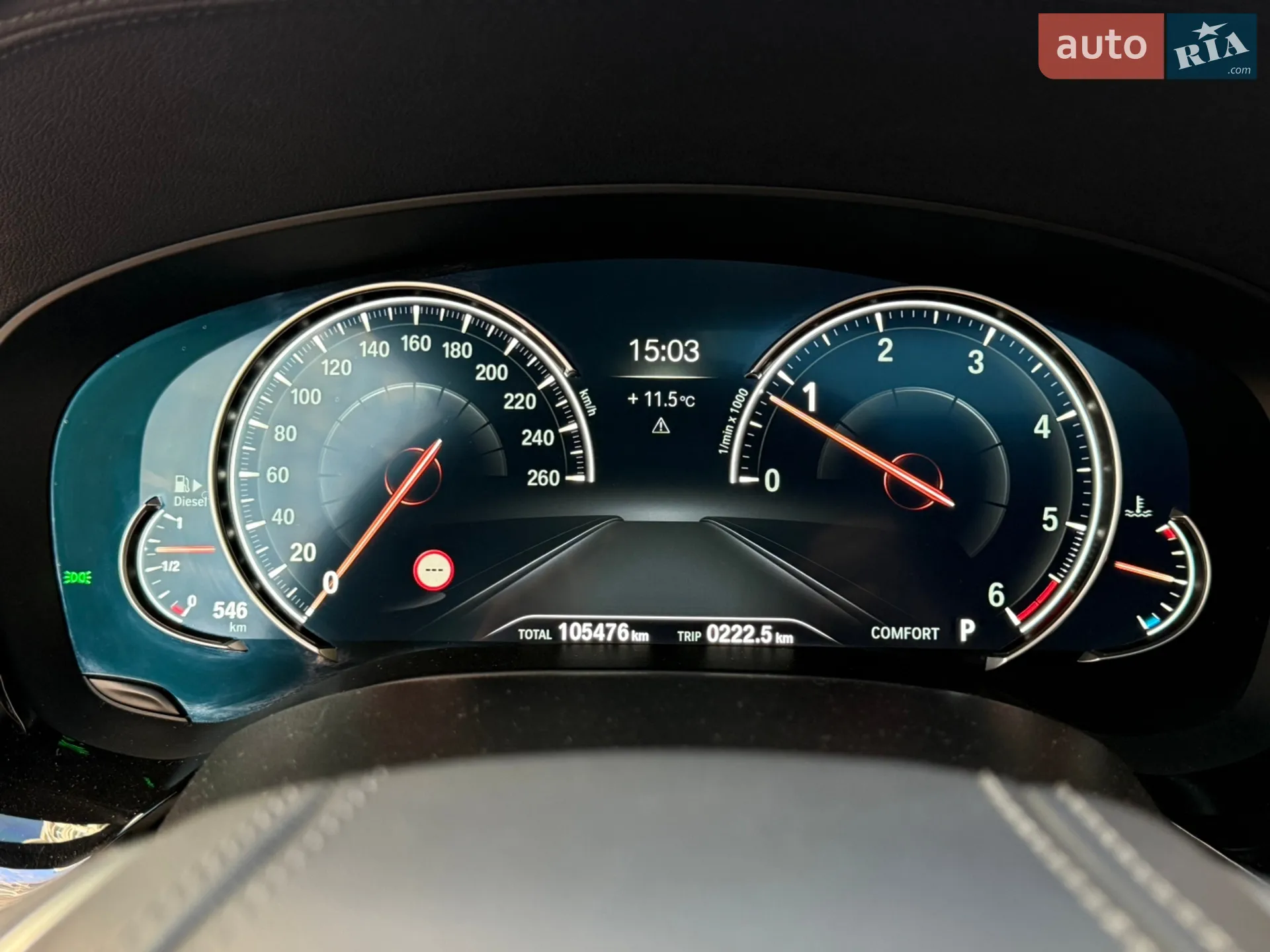 2017 BMW 5er - мініатюра 29