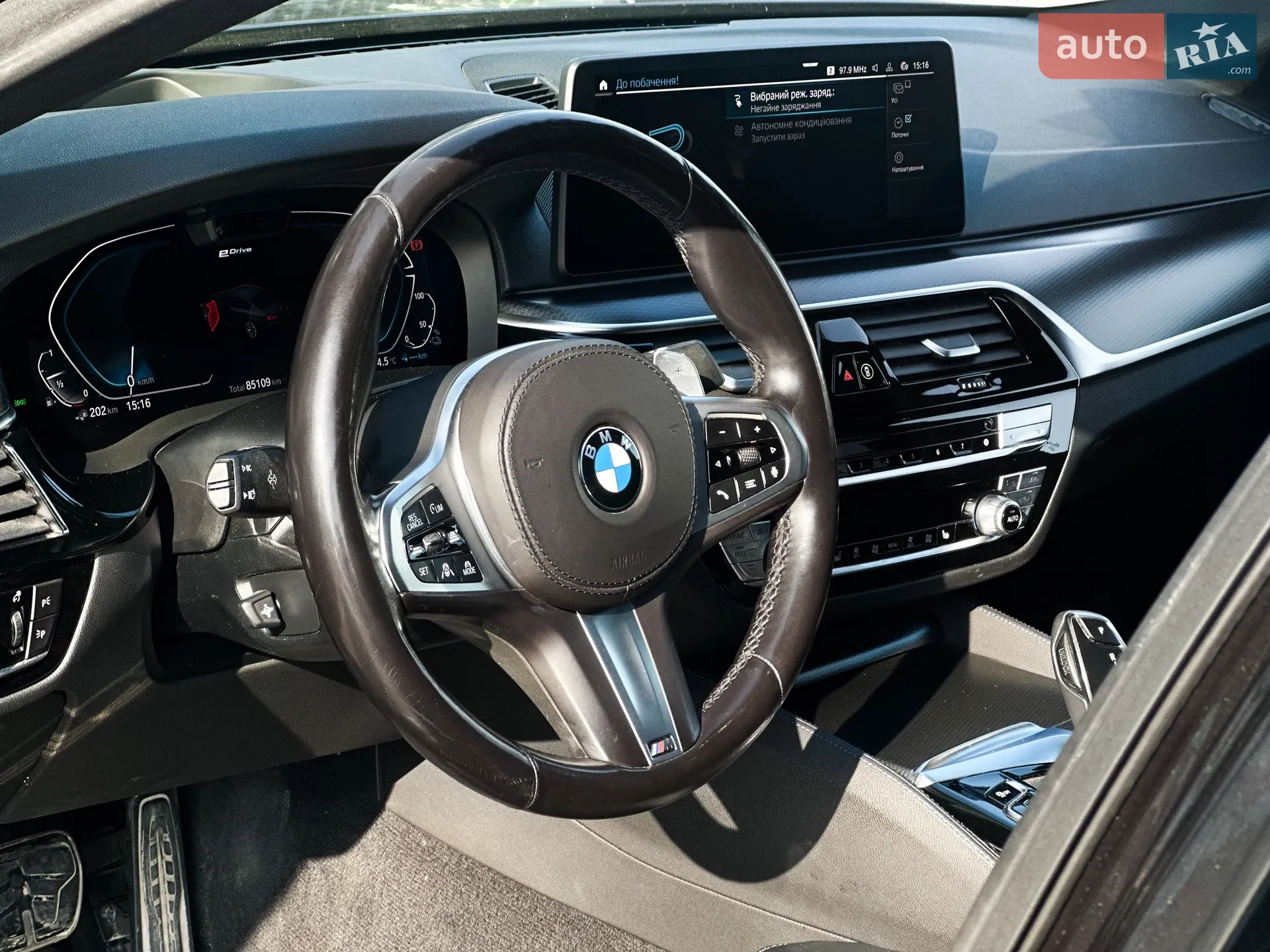 2021 BMW 5er - мініатюра 8