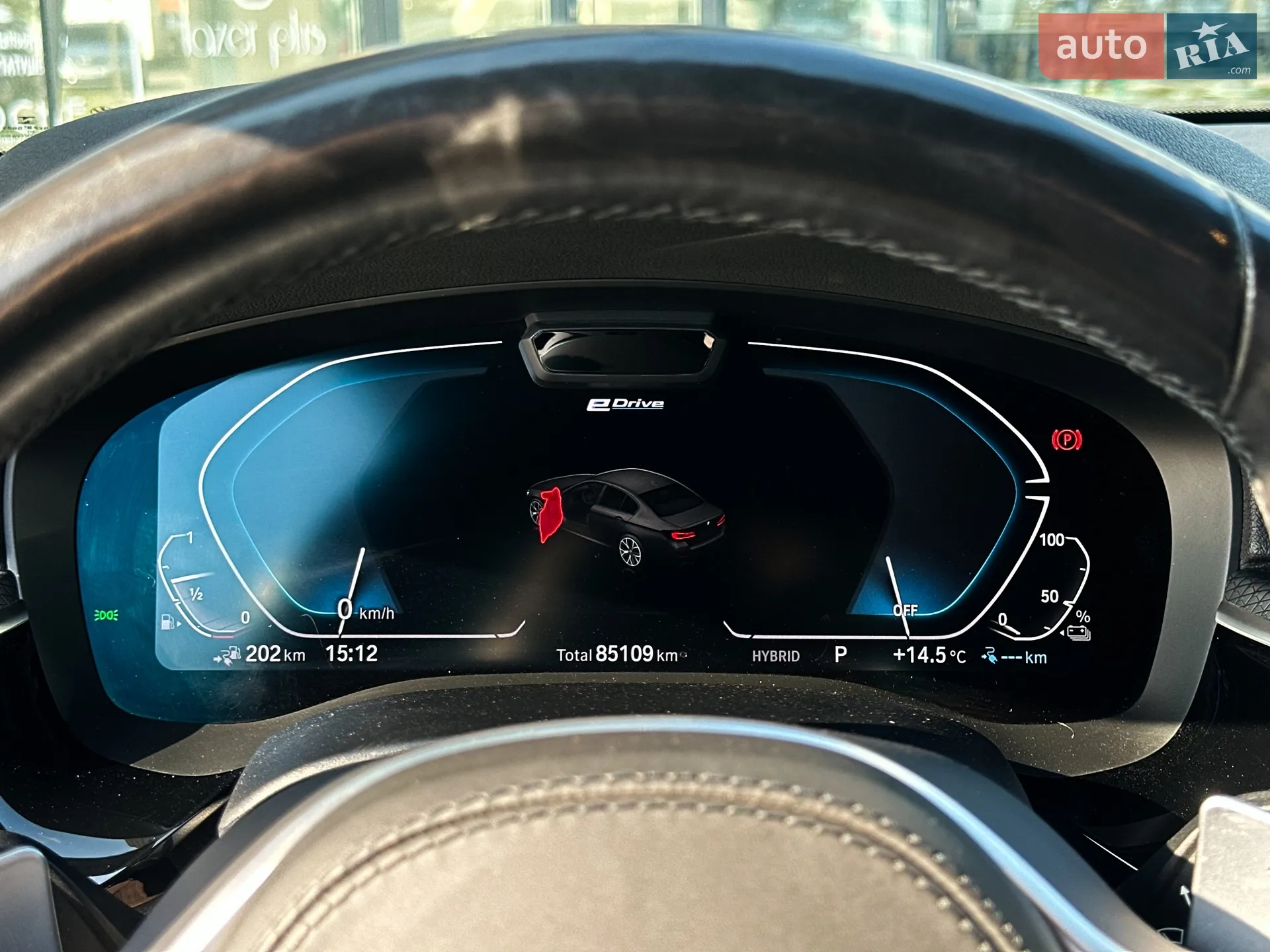 2021 BMW 5er - мініатюра 16
