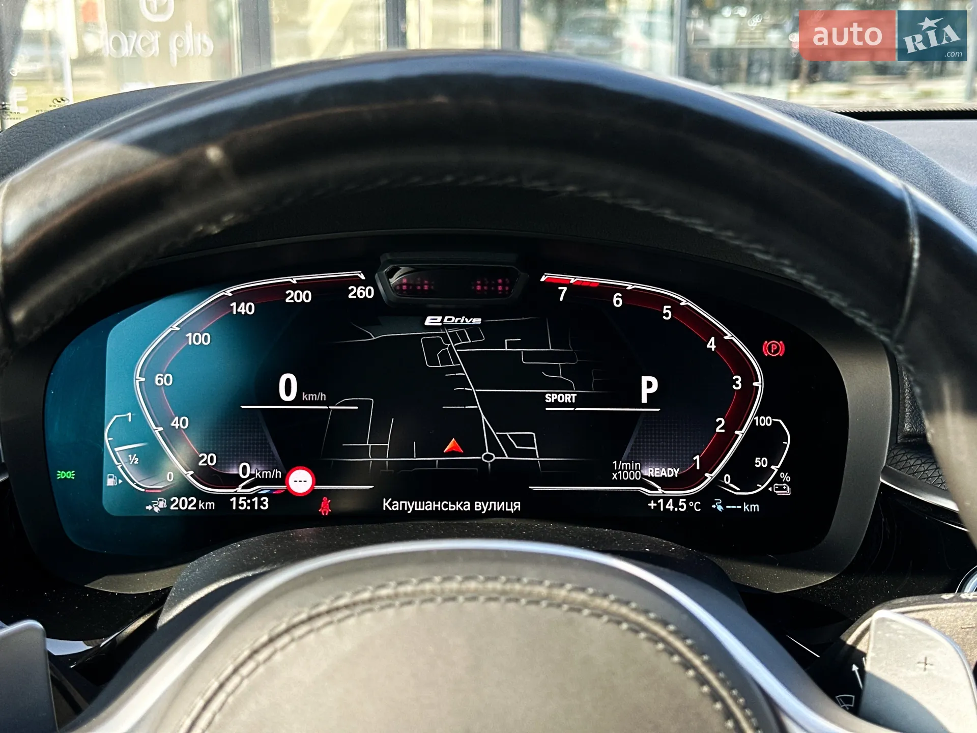 2021 BMW 5er - мініатюра 17