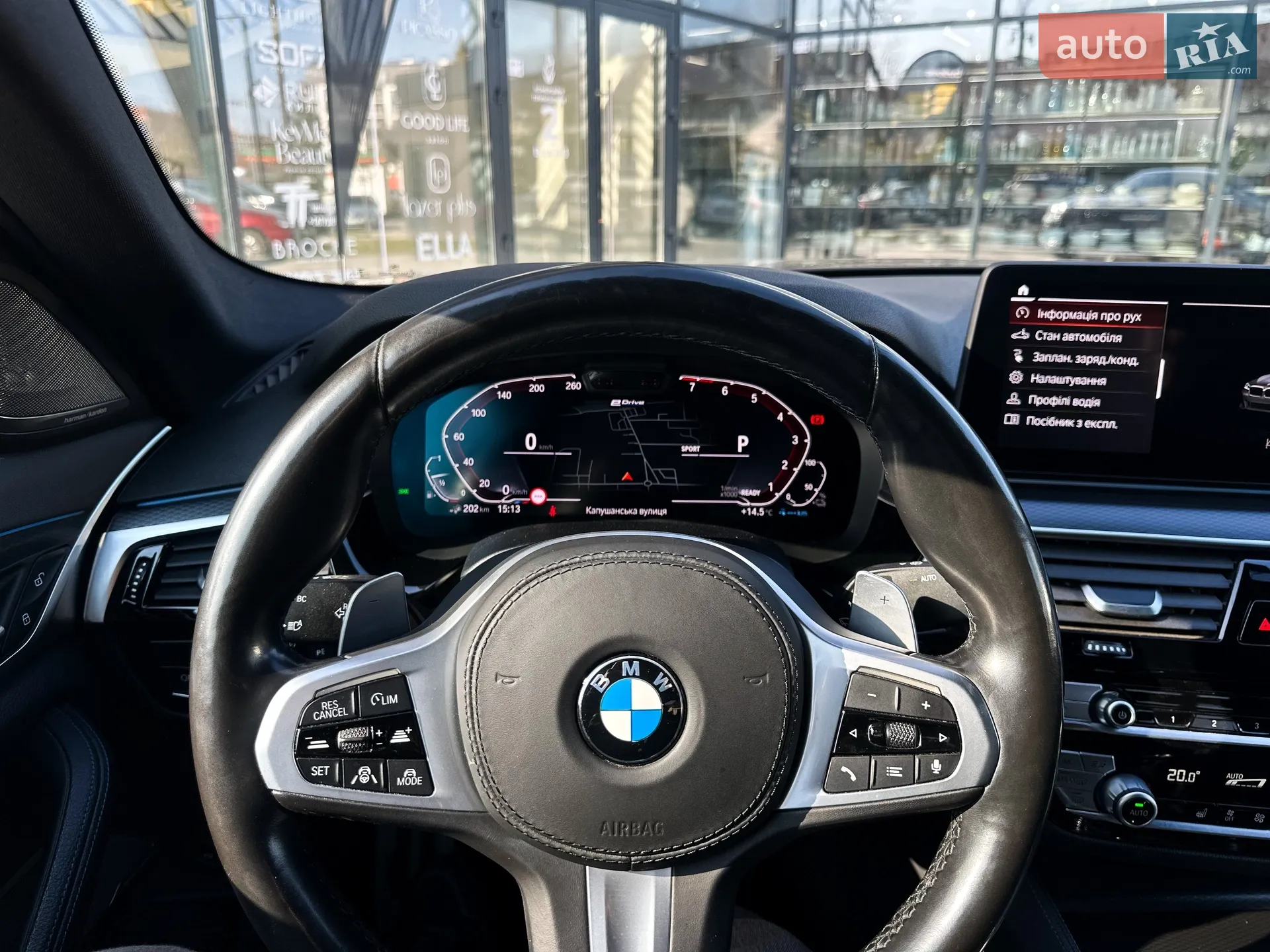 2021 BMW 5er - мініатюра 18