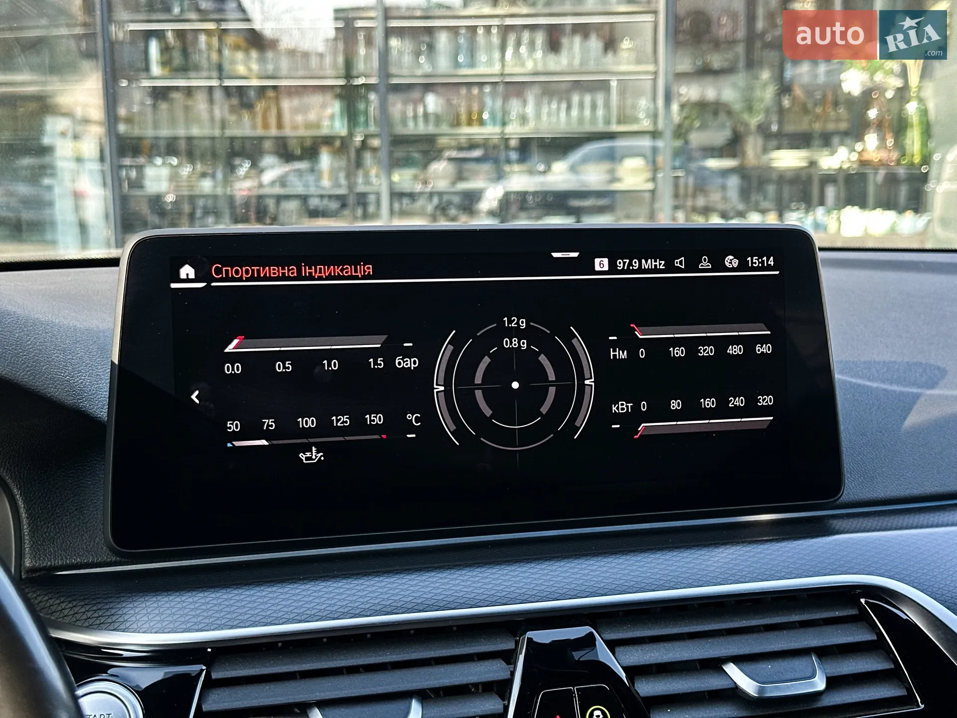 2021 BMW 5er - мініатюра 23