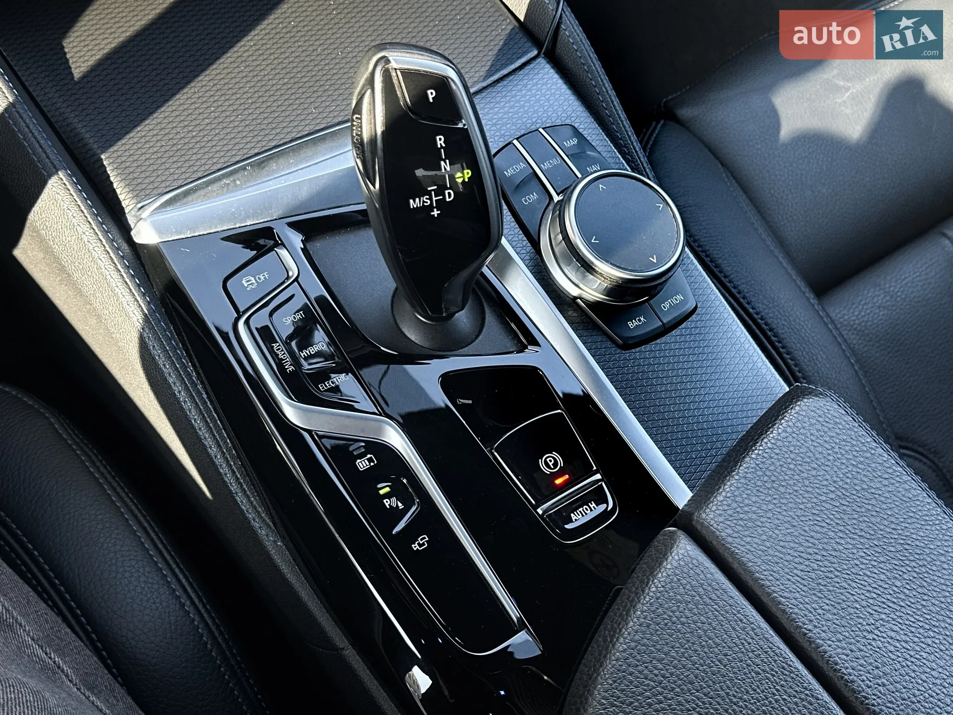 2021 BMW 5er - мініатюра 33