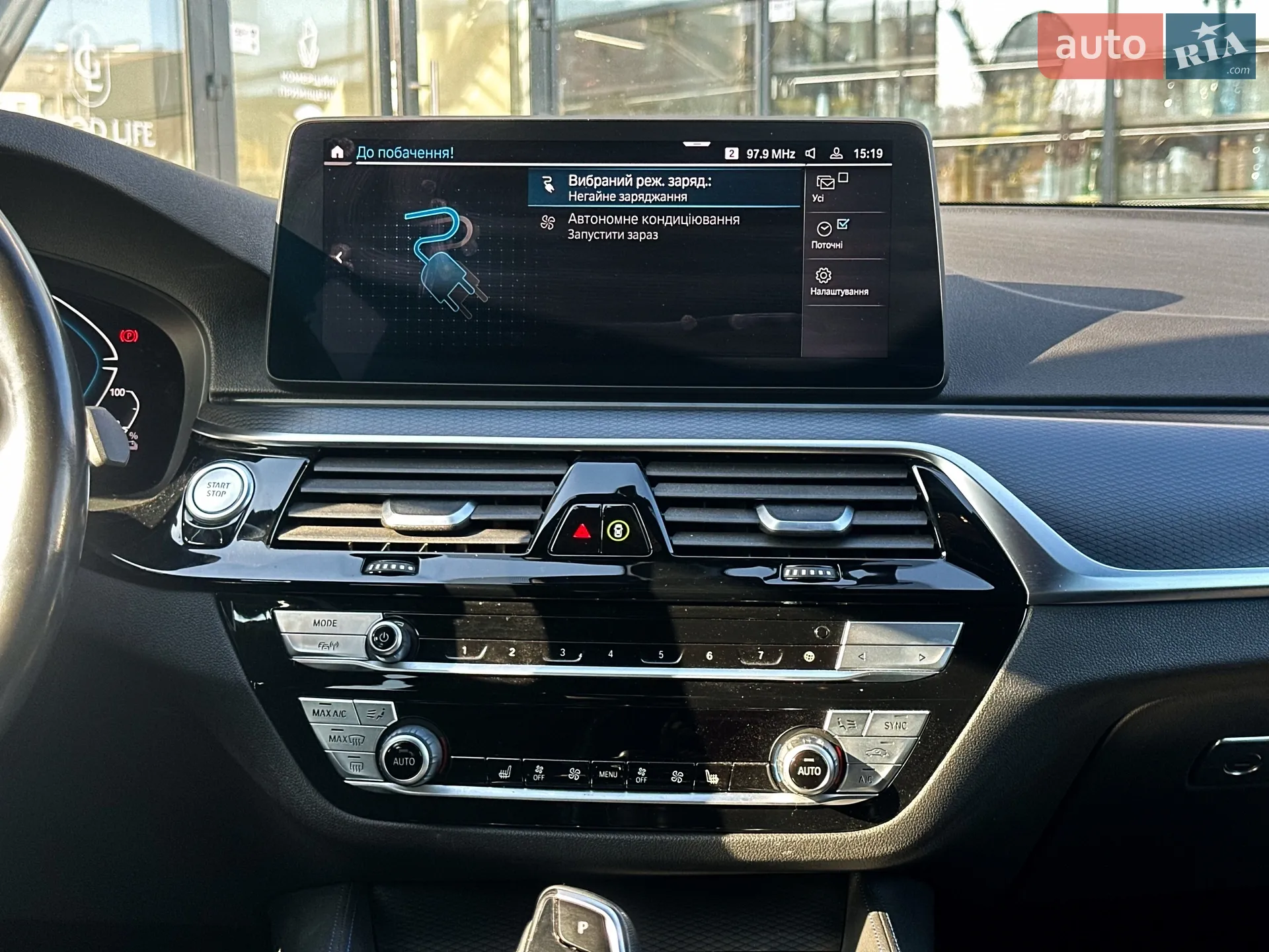 2021 BMW 5er - мініатюра 35