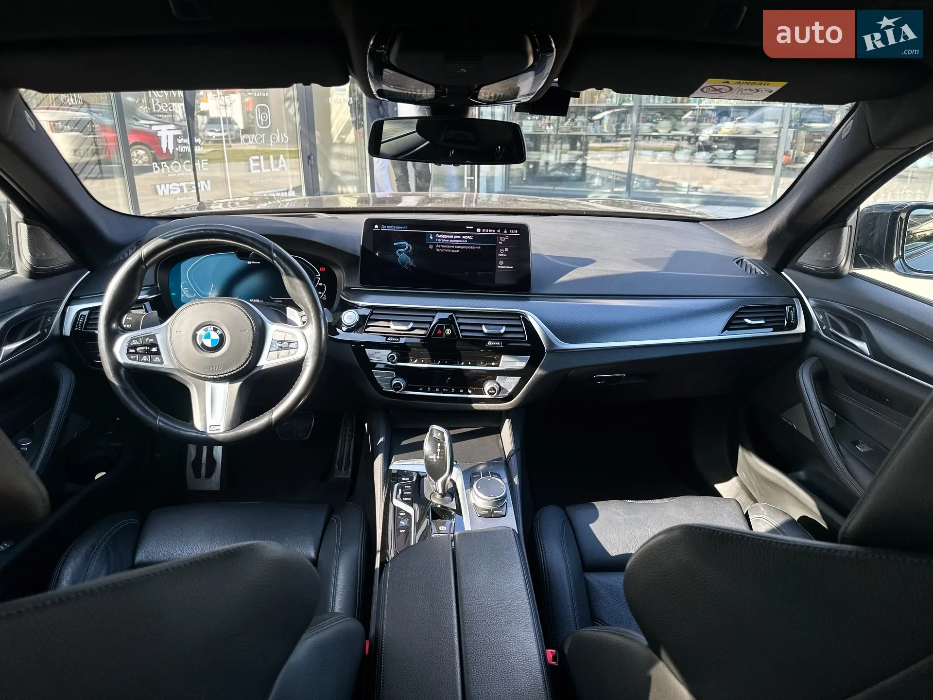2021 BMW 5er - мініатюра 34