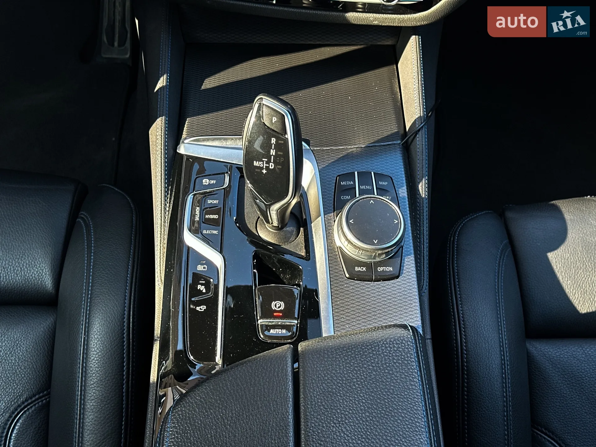 2021 BMW 5er - мініатюра 37
