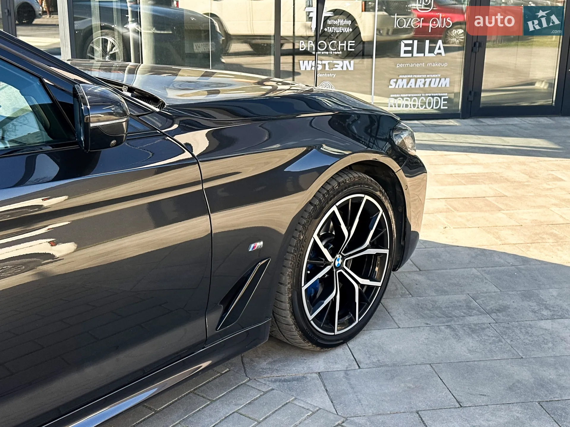 2021 BMW 5er - мініатюра 65