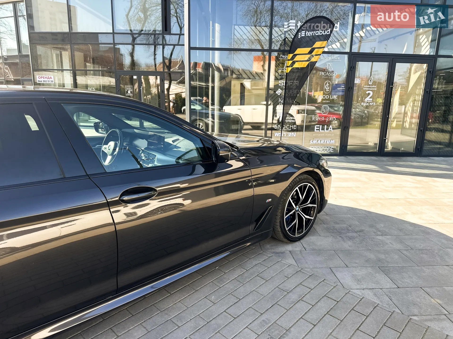 2021 BMW 5er - мініатюра 66
