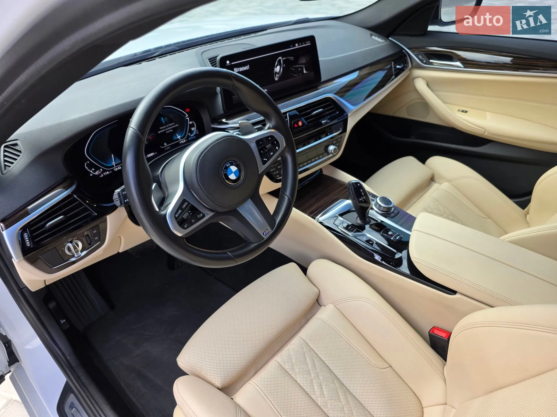 2022 BMW 5er - мініатюра 19
