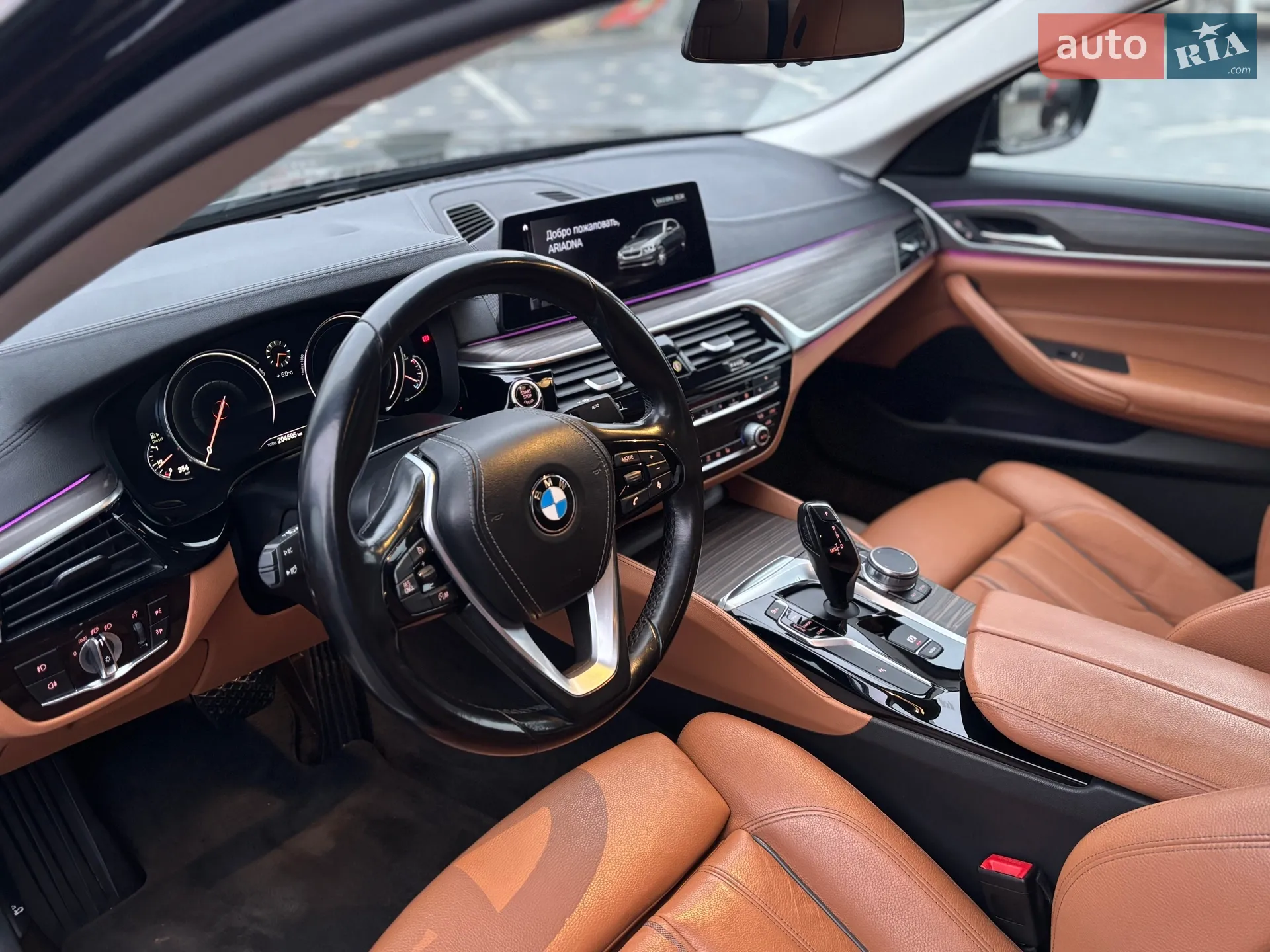 2017 BMW 5er - мініатюра 22