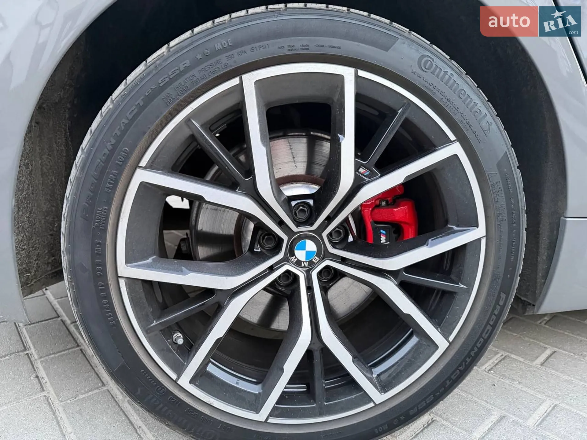 2020 BMW 5er - мініатюра 8