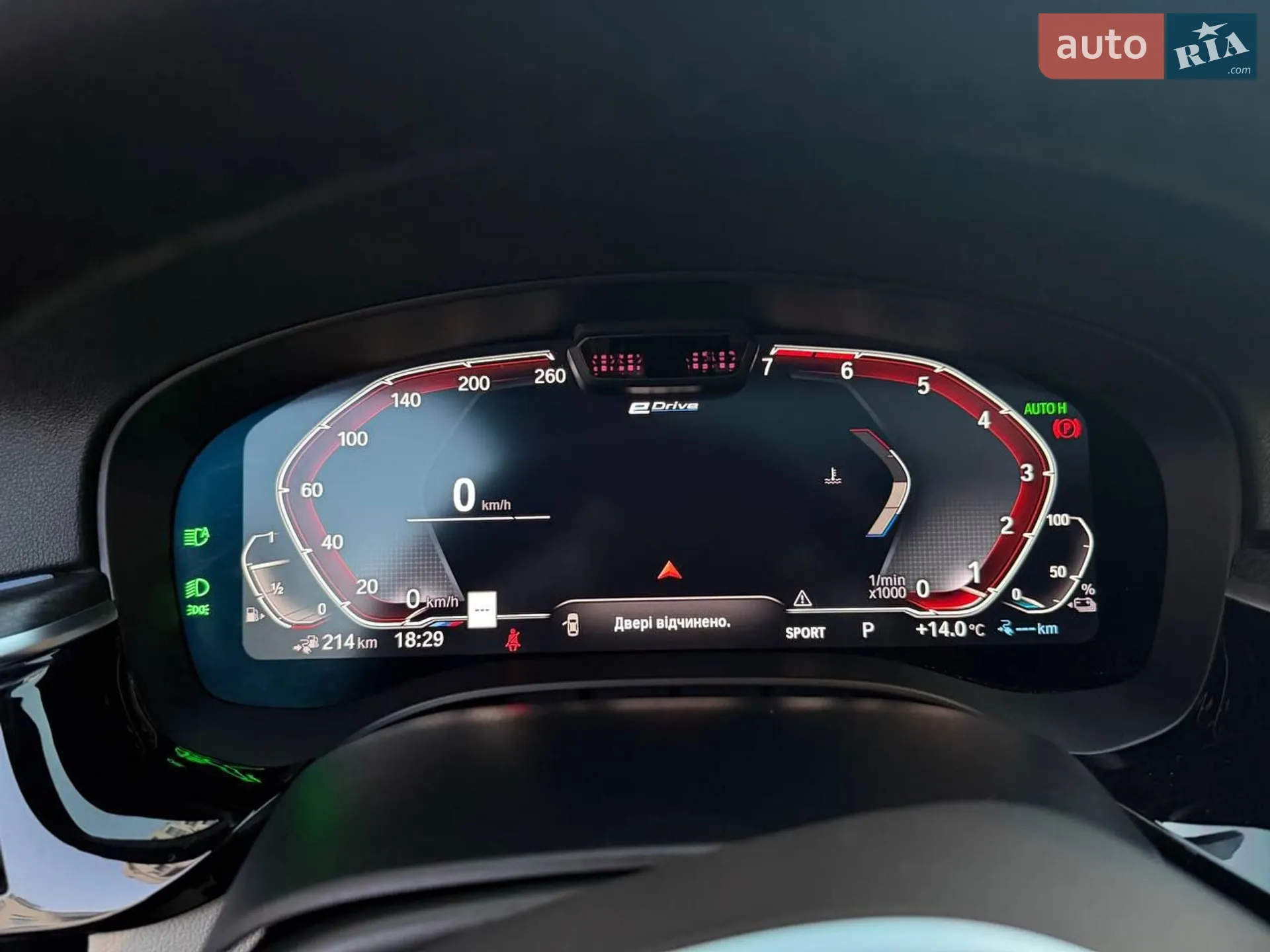 2020 BMW 5er - мініатюра 18