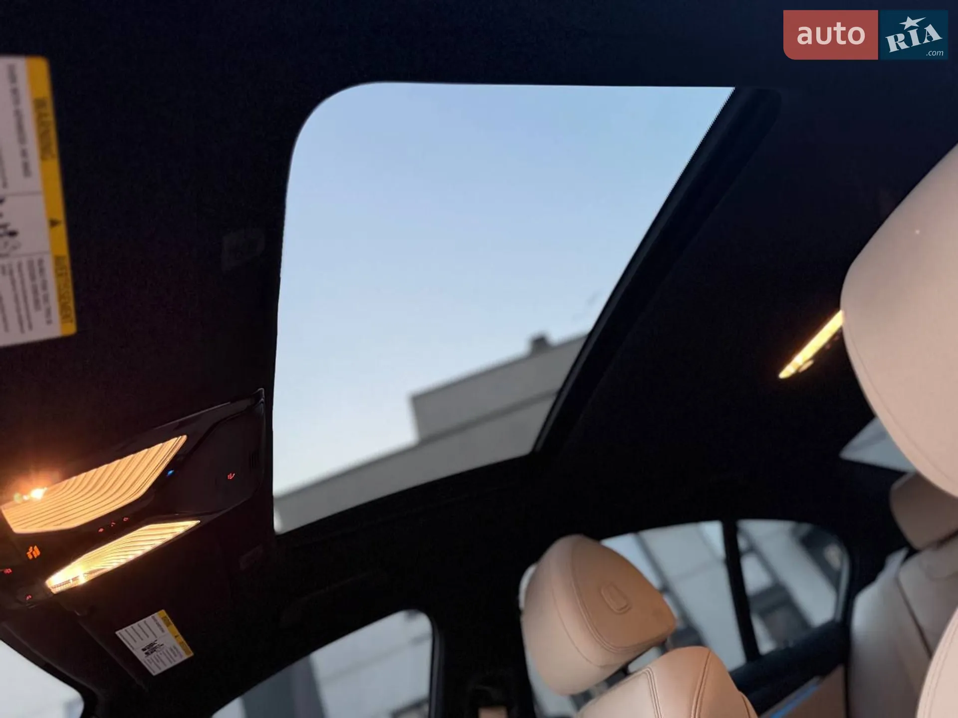 2020 BMW 5er - мініатюра 23