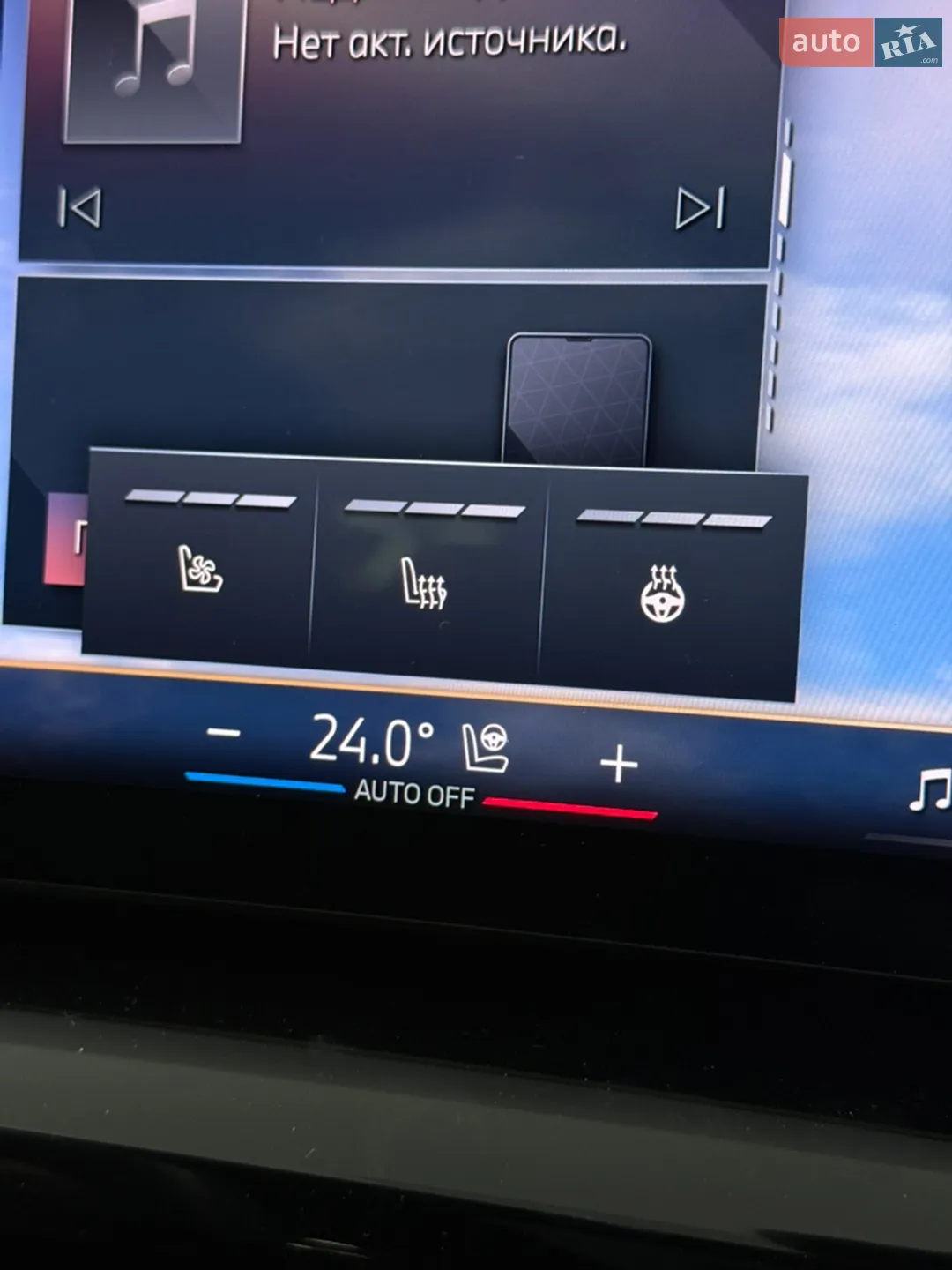 2024 BMW 5er - мініатюра 27