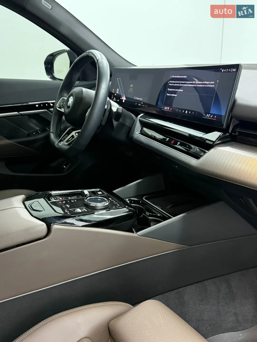 2024 BMW 5er - мініатюра 32