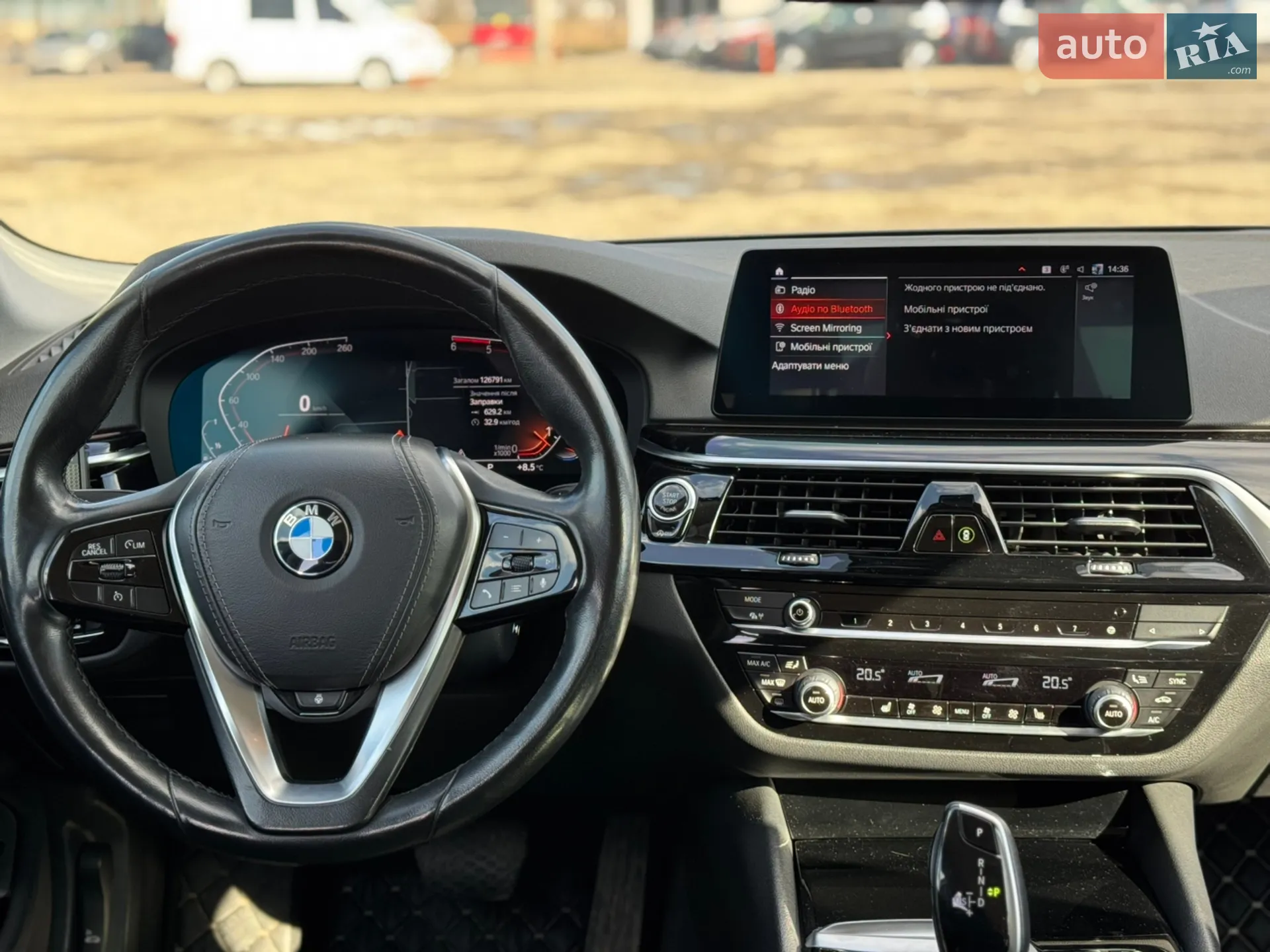 2019 BMW 5er - мініатюра 25