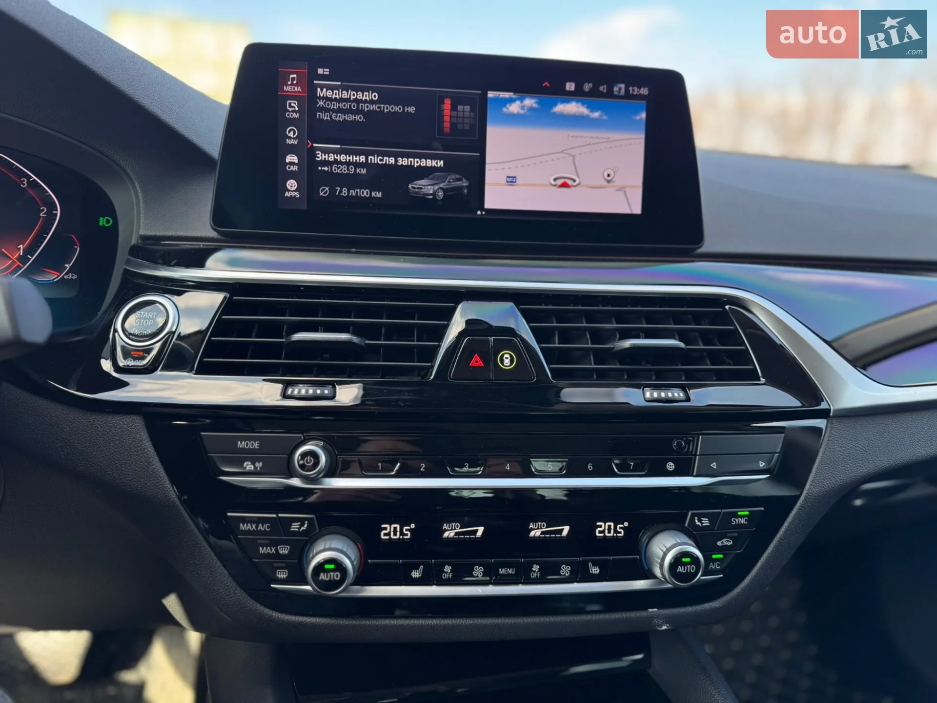 2019 BMW 5er - мініатюра 27