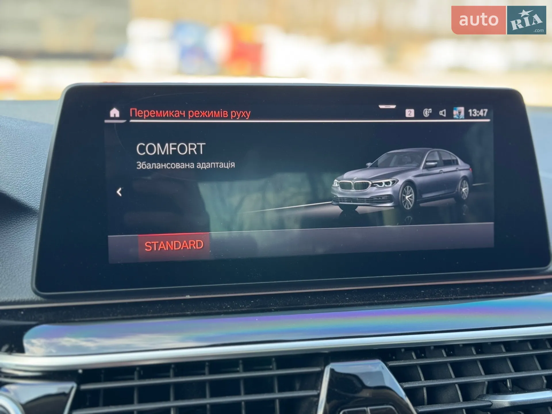 2019 BMW 5er - мініатюра 30