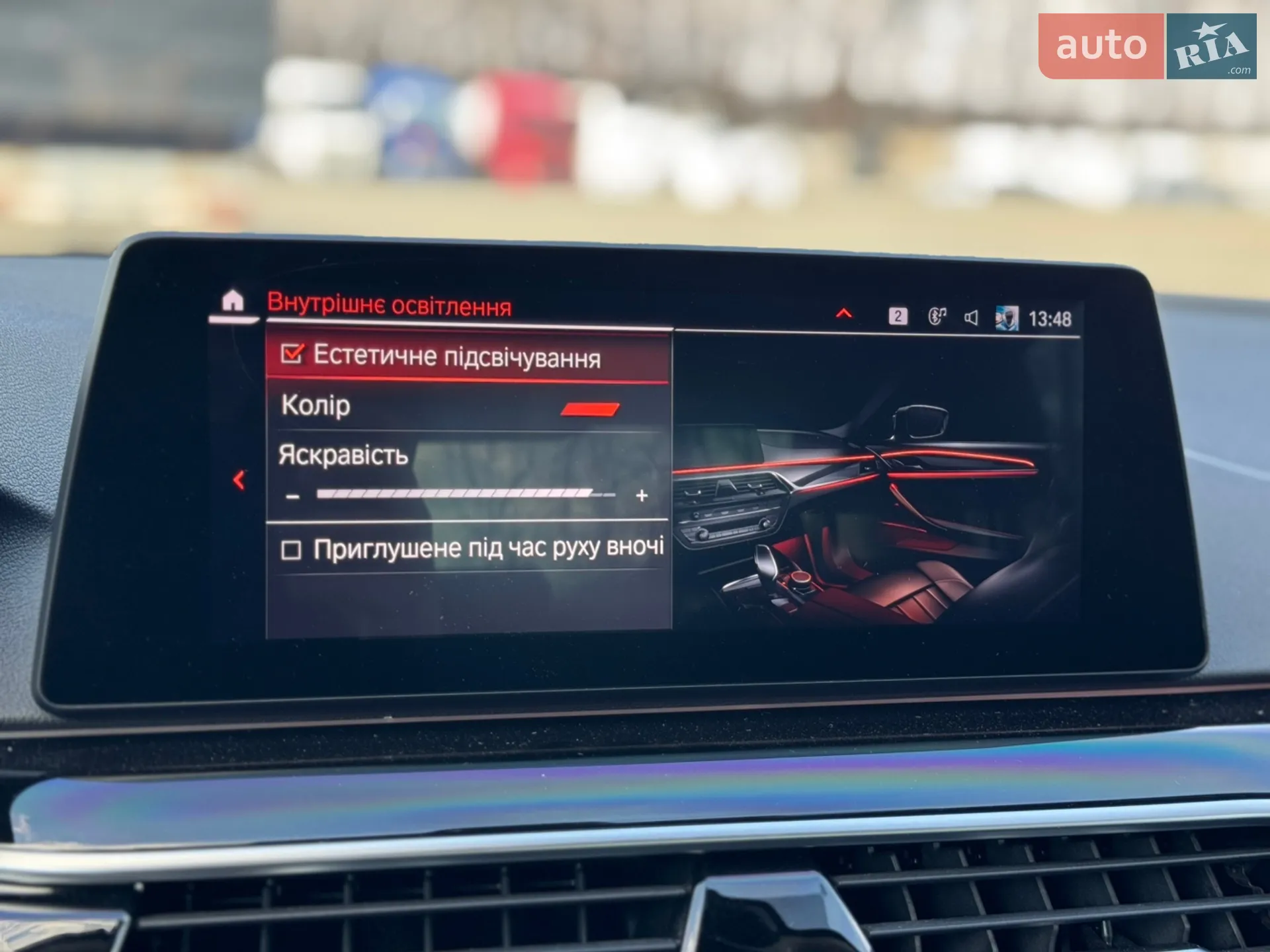 2019 BMW 5er - мініатюра 31