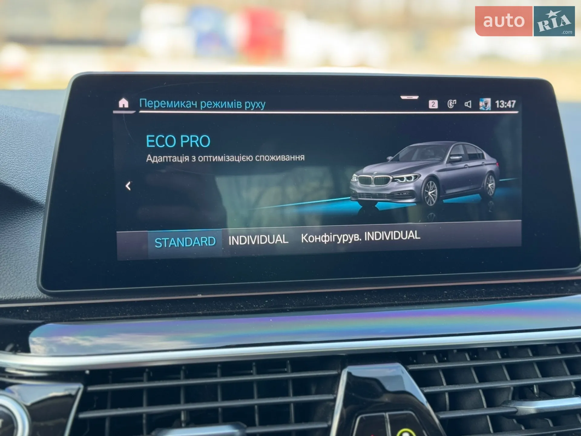 2019 BMW 5er - мініатюра 32