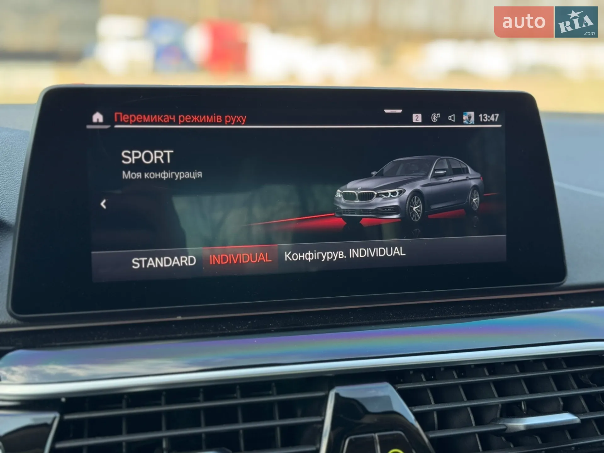 2019 BMW 5er - мініатюра 33