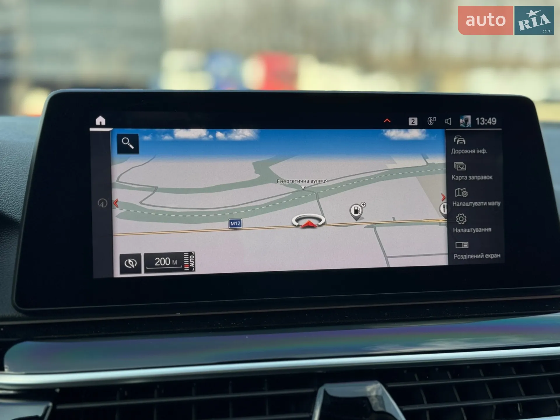 2019 BMW 5er - мініатюра 35