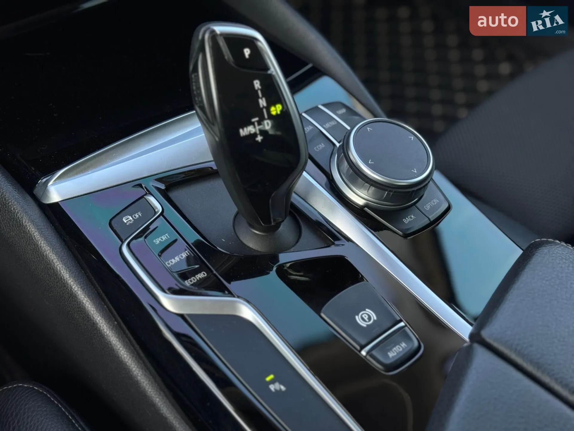 2019 BMW 5er - мініатюра 38