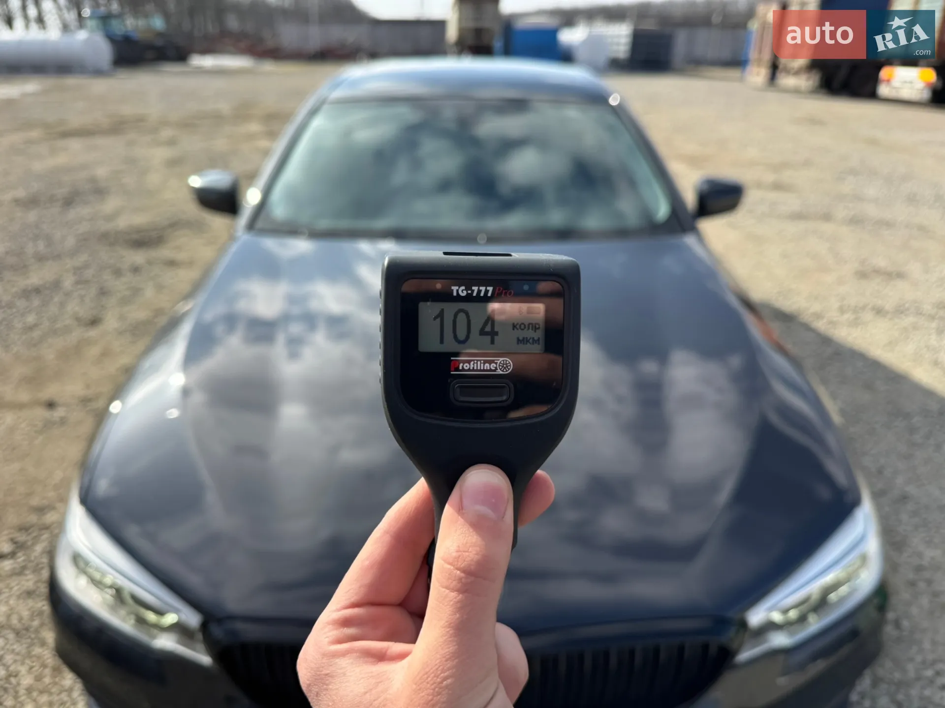 2019 BMW 5er - мініатюра 45