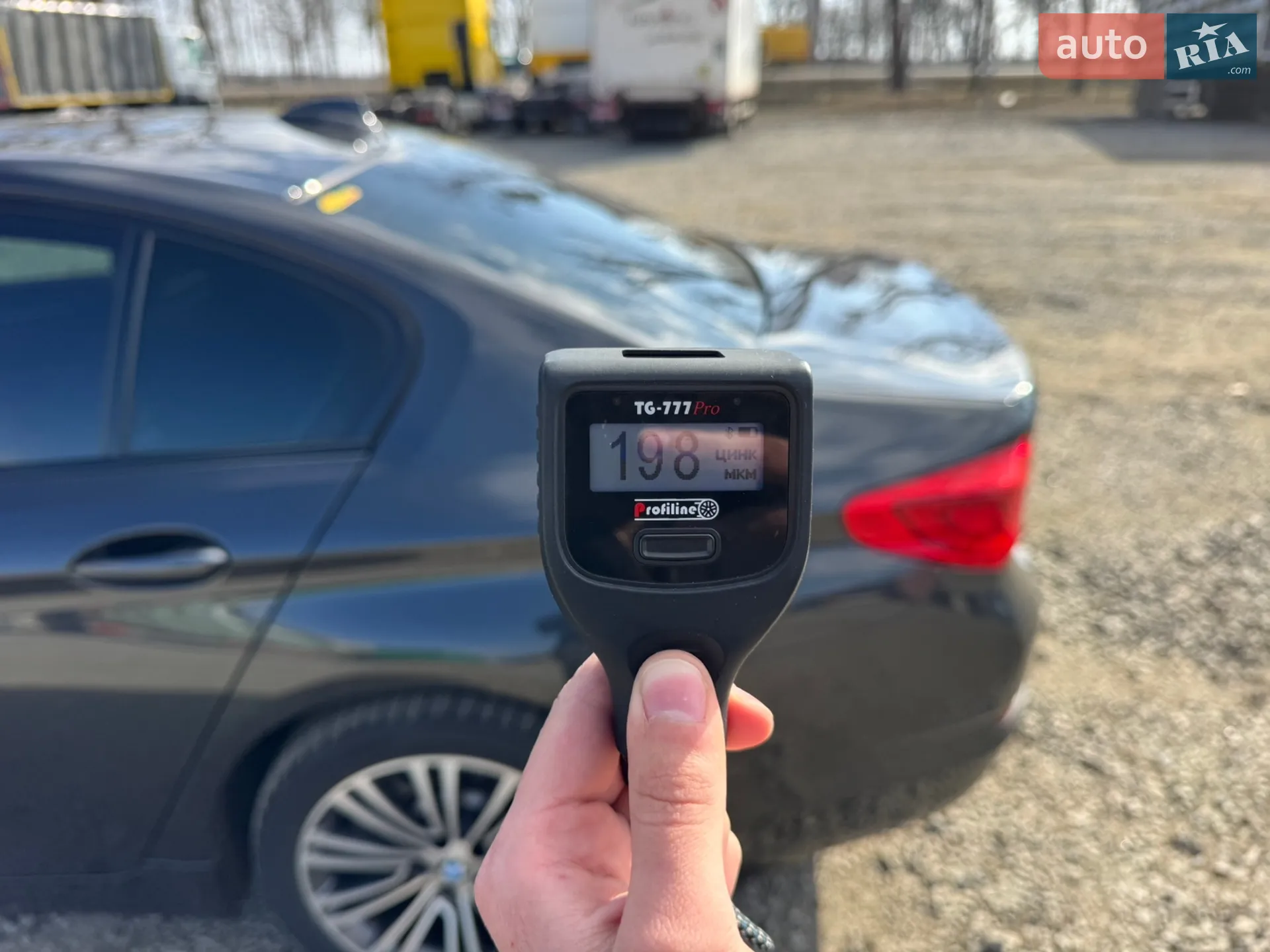 2019 BMW 5er - мініатюра 49