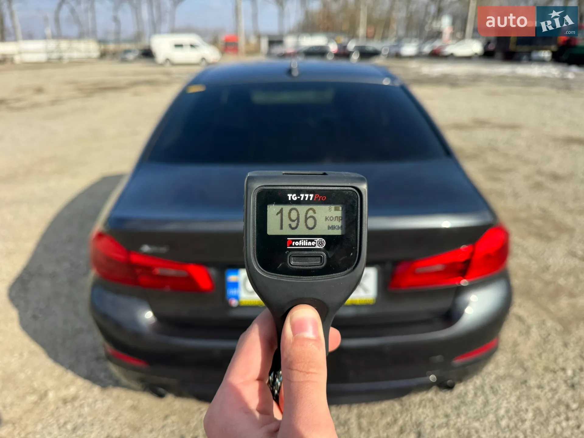 2019 BMW 5er - мініатюра 50