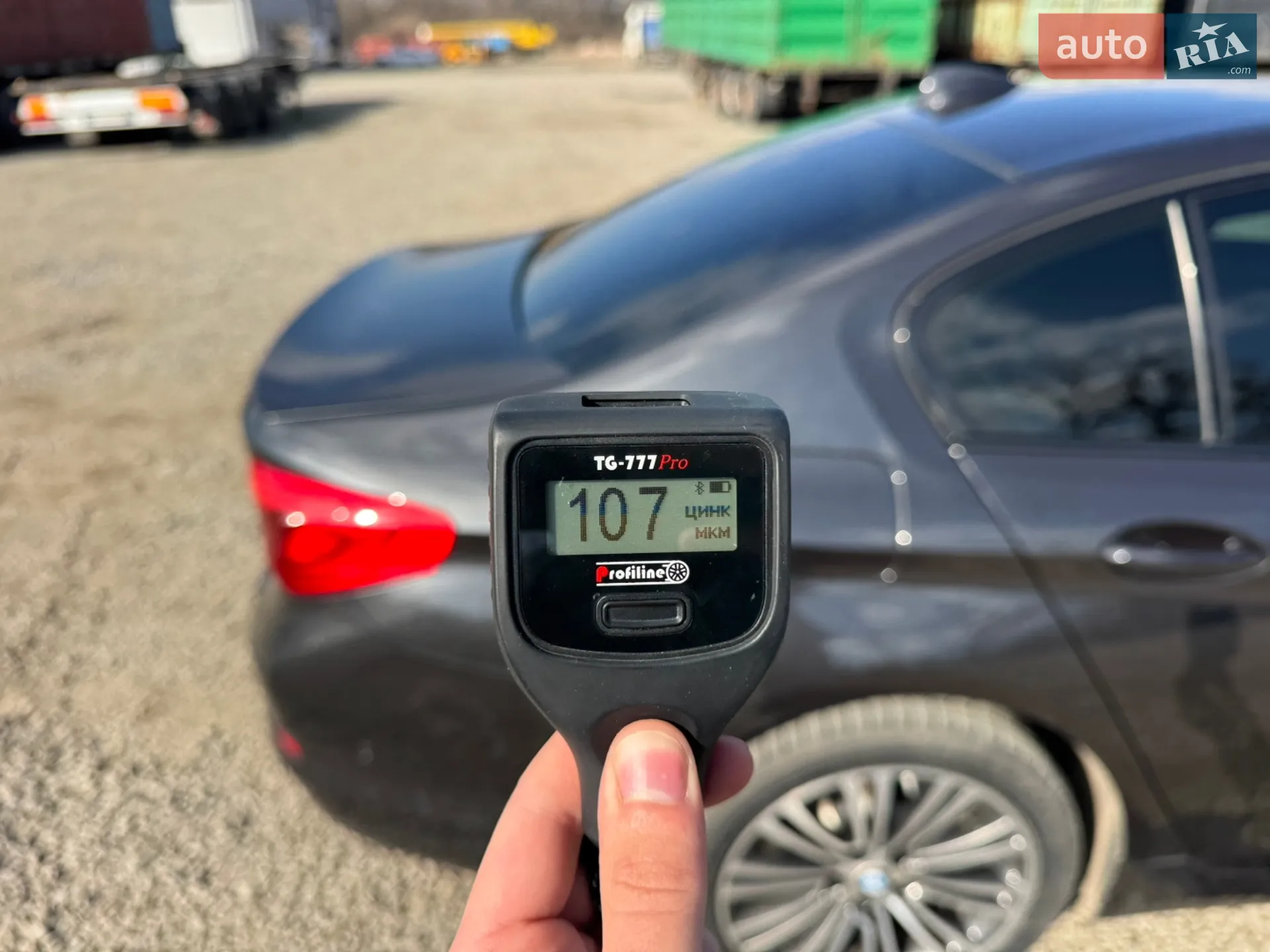2019 BMW 5er - мініатюра 51
