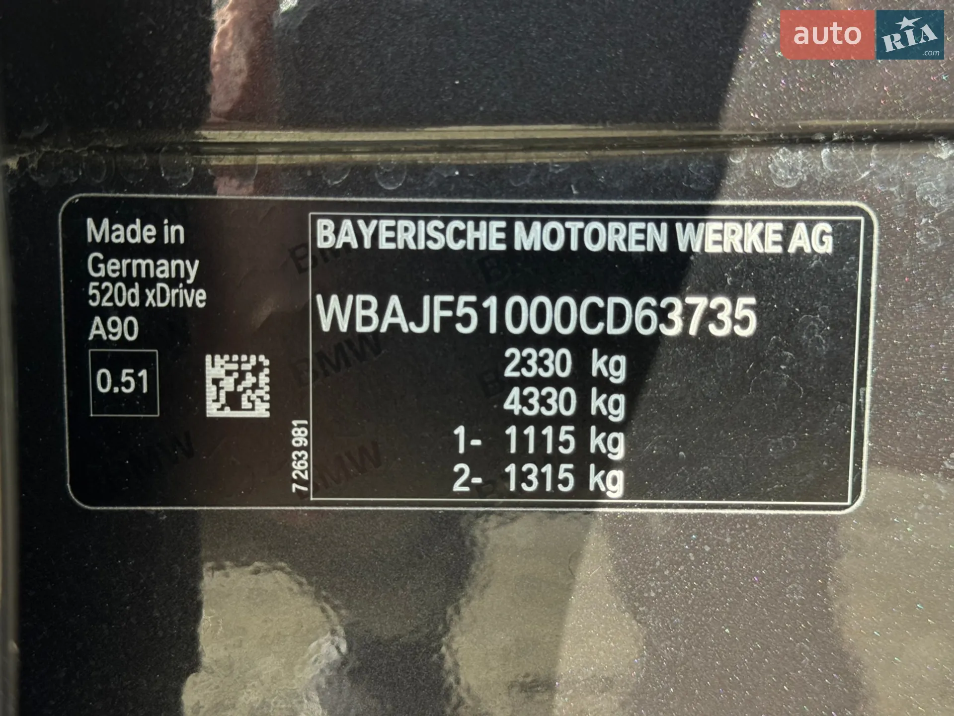2019 BMW 5er - мініатюра 56