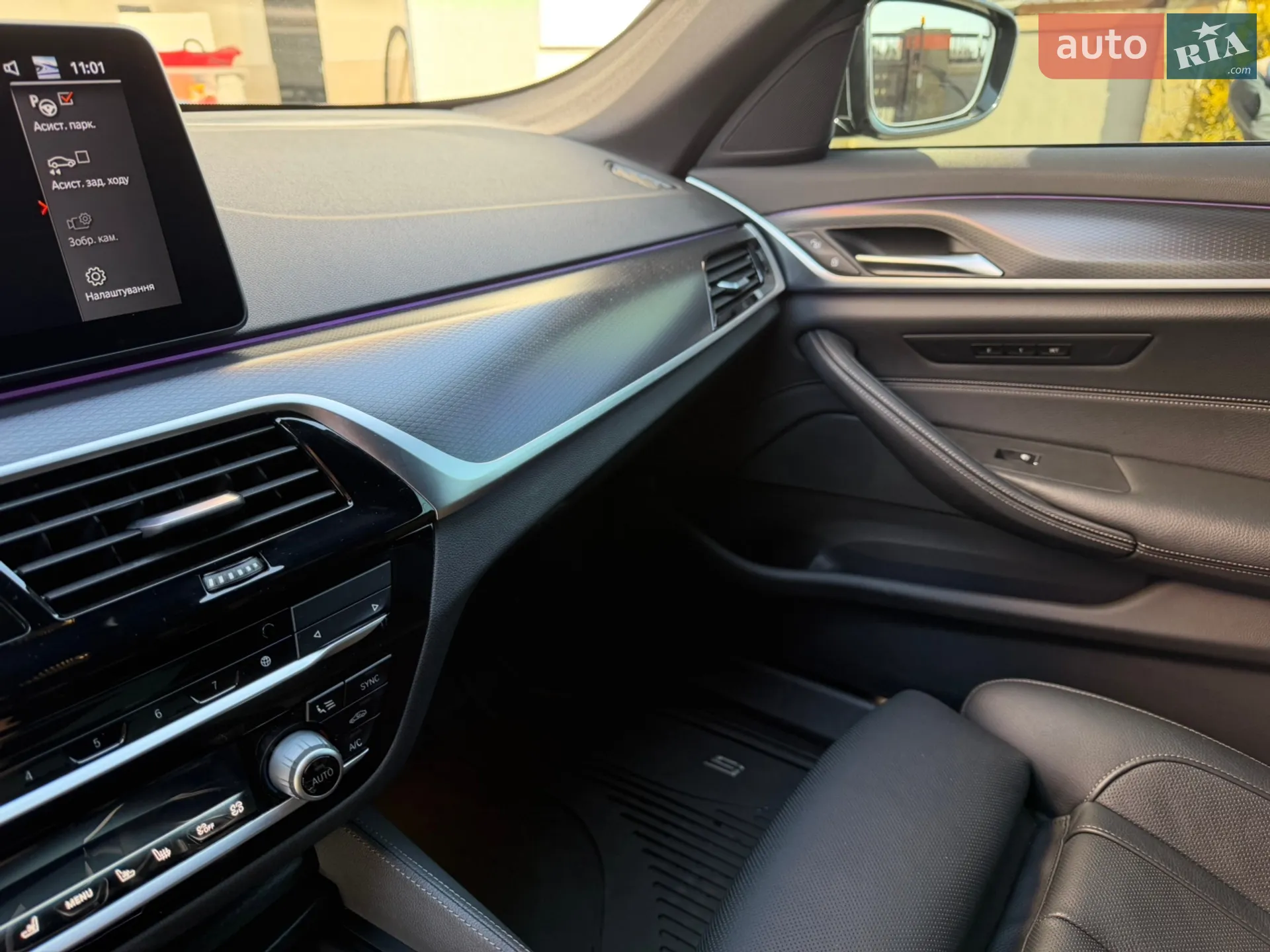 2021 BMW 5er - мініатюра 15