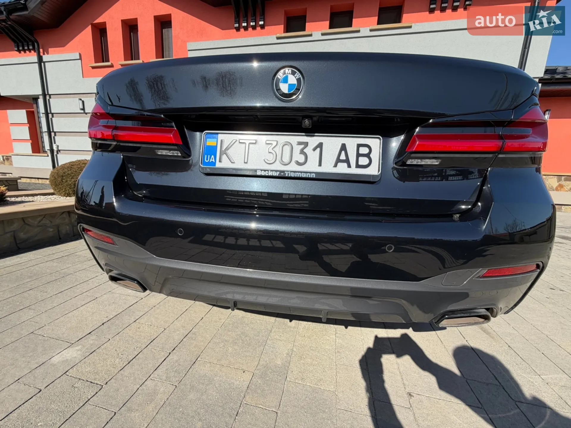 2021 BMW 5er - мініатюра 19