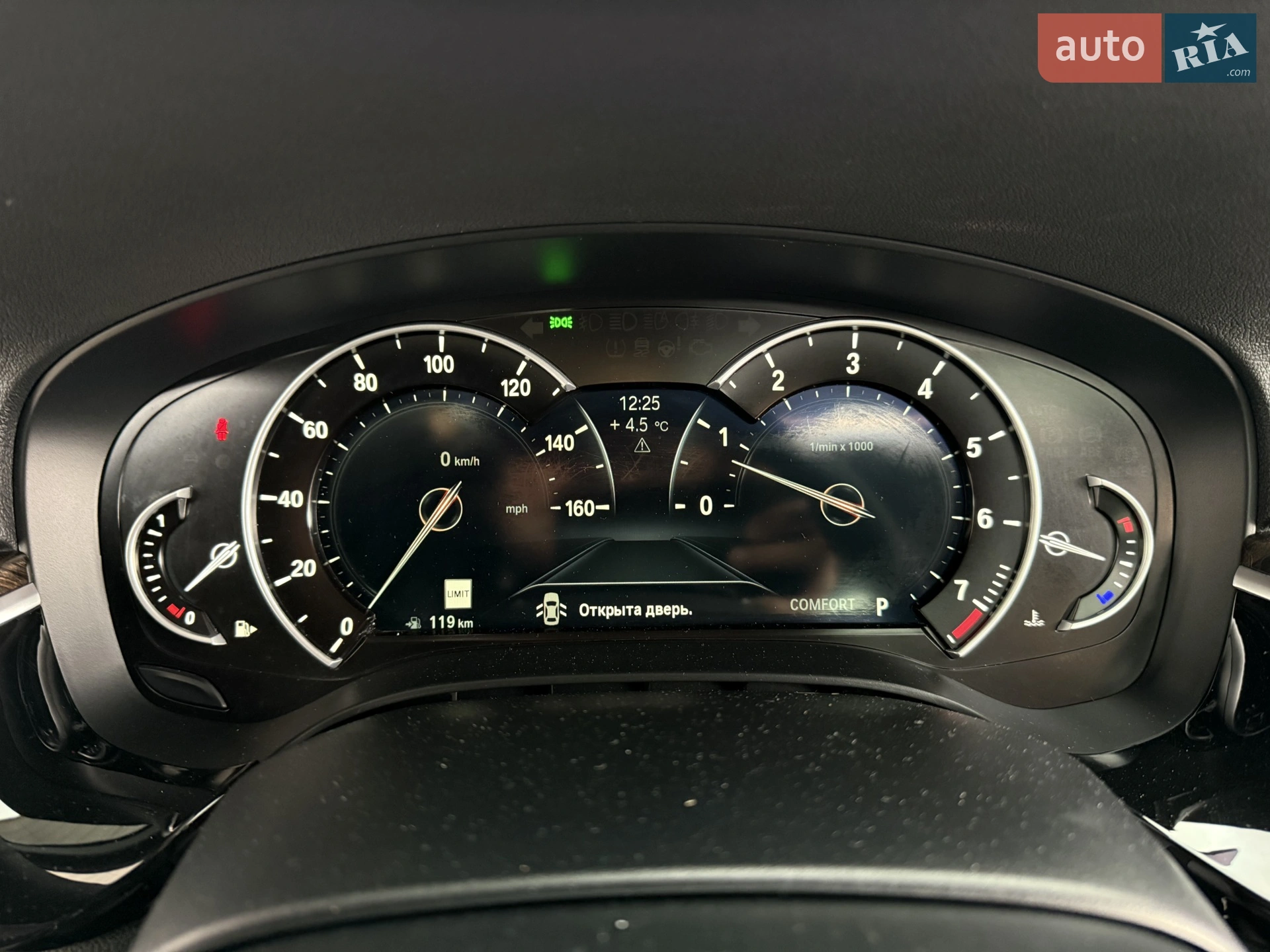 2019 BMW 5er - мініатюра 25
