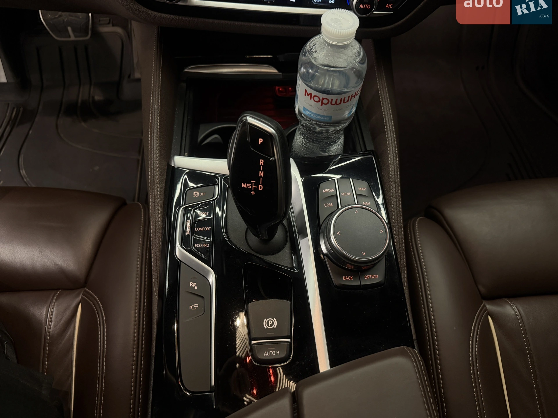 2018 BMW 5er - мініатюра 14