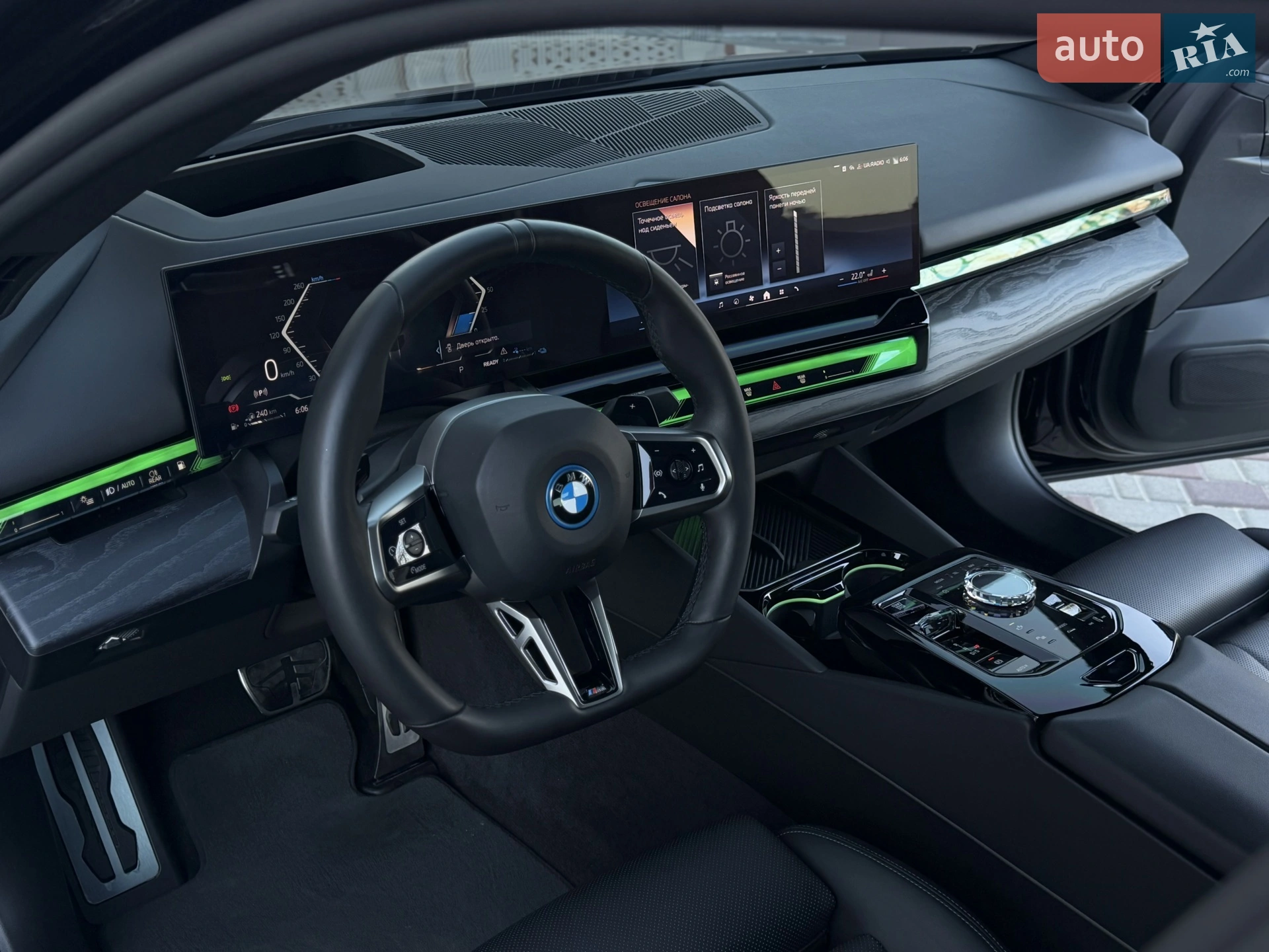 2024 BMW 5er - мініатюра 54