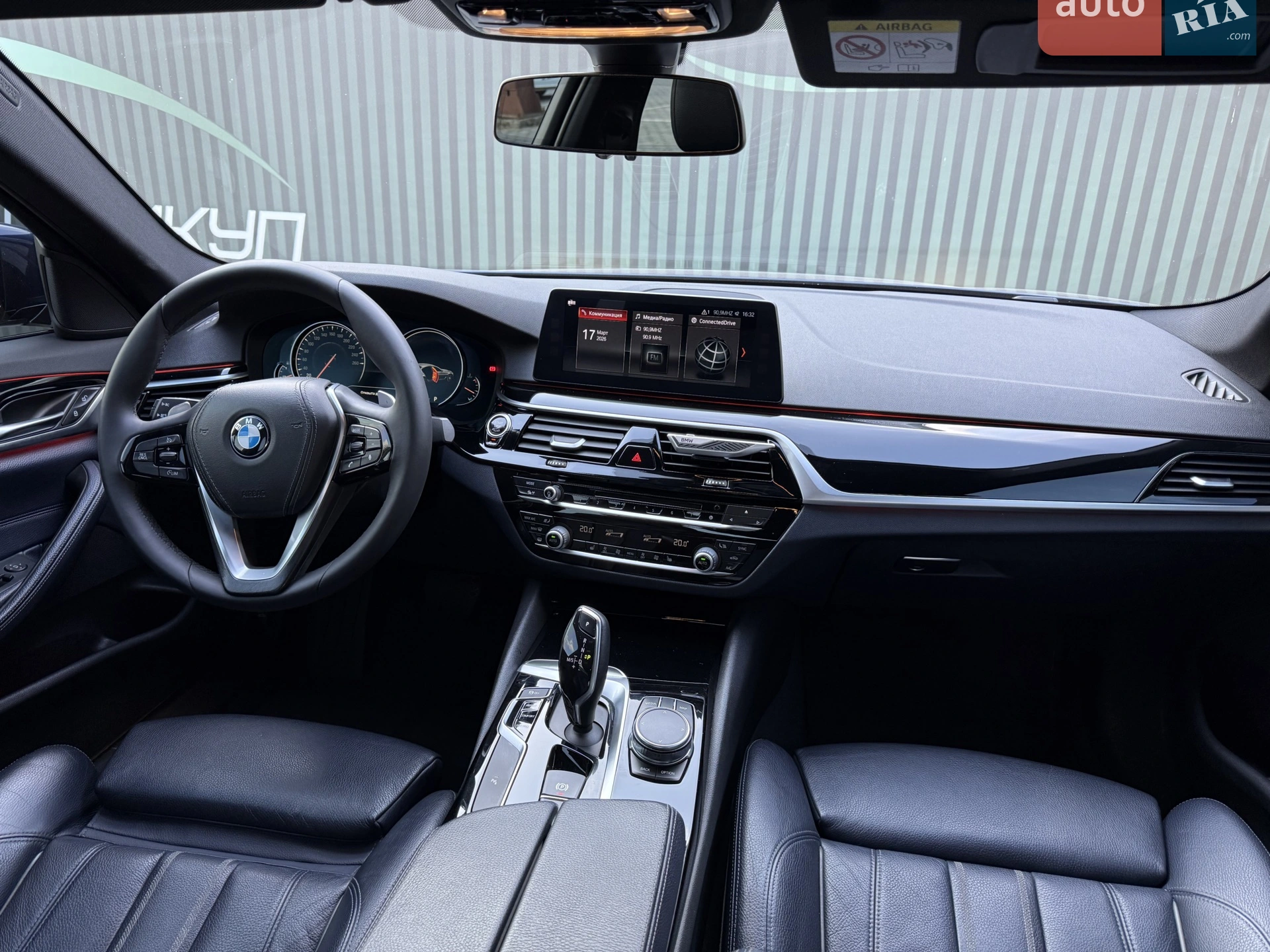 2017 BMW 5er - мініатюра 50