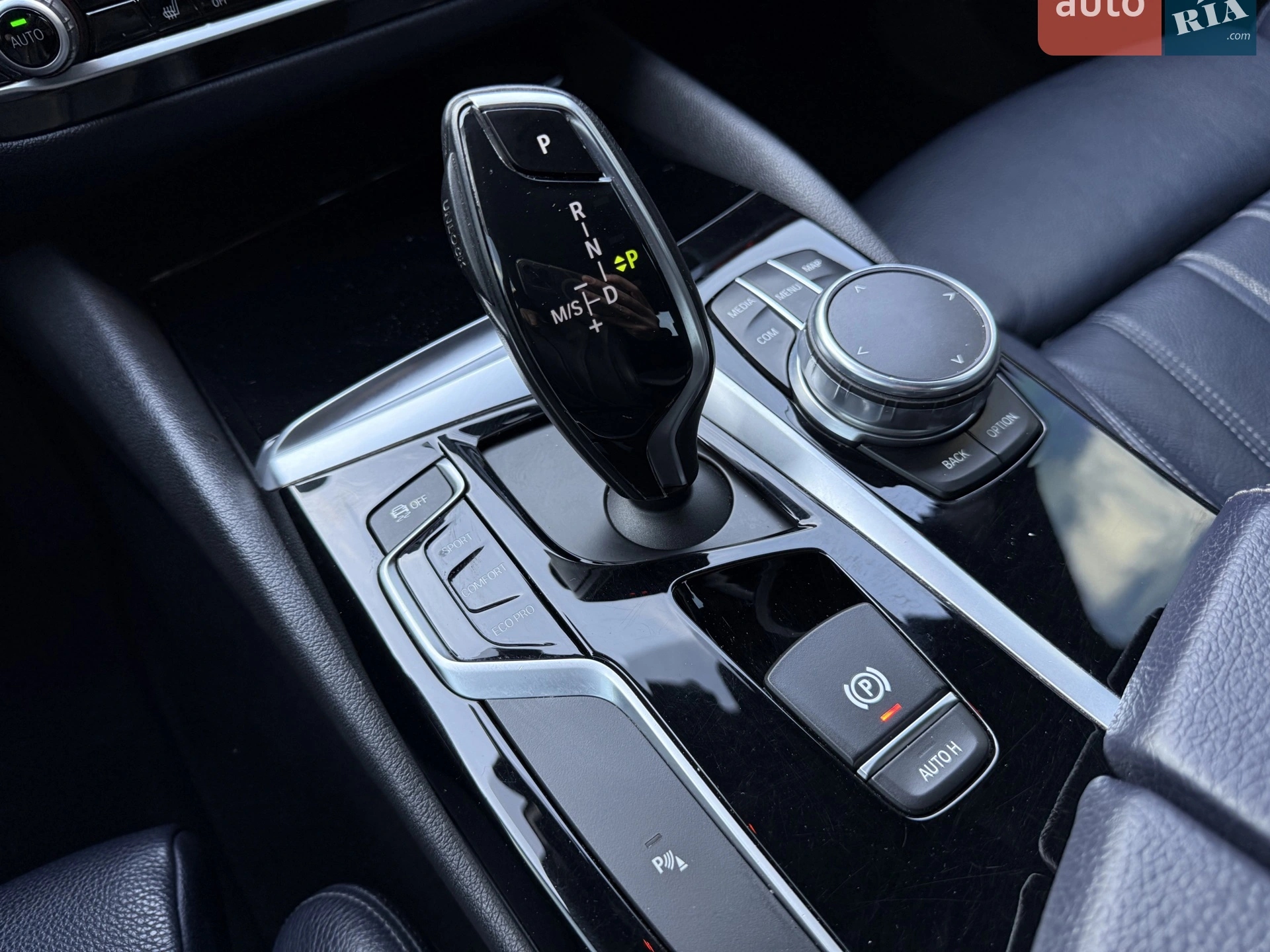 2017 BMW 5er - мініатюра 59