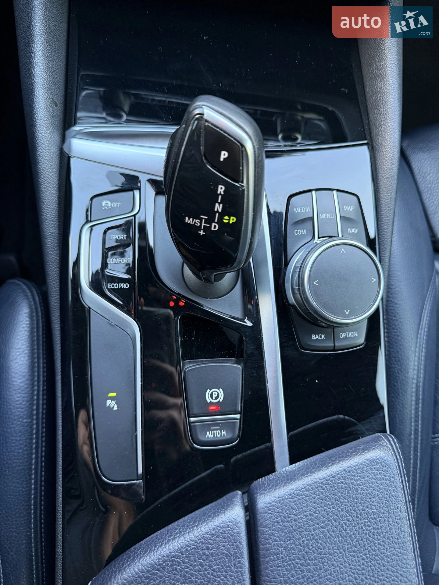 2017 BMW 5er - мініатюра 66